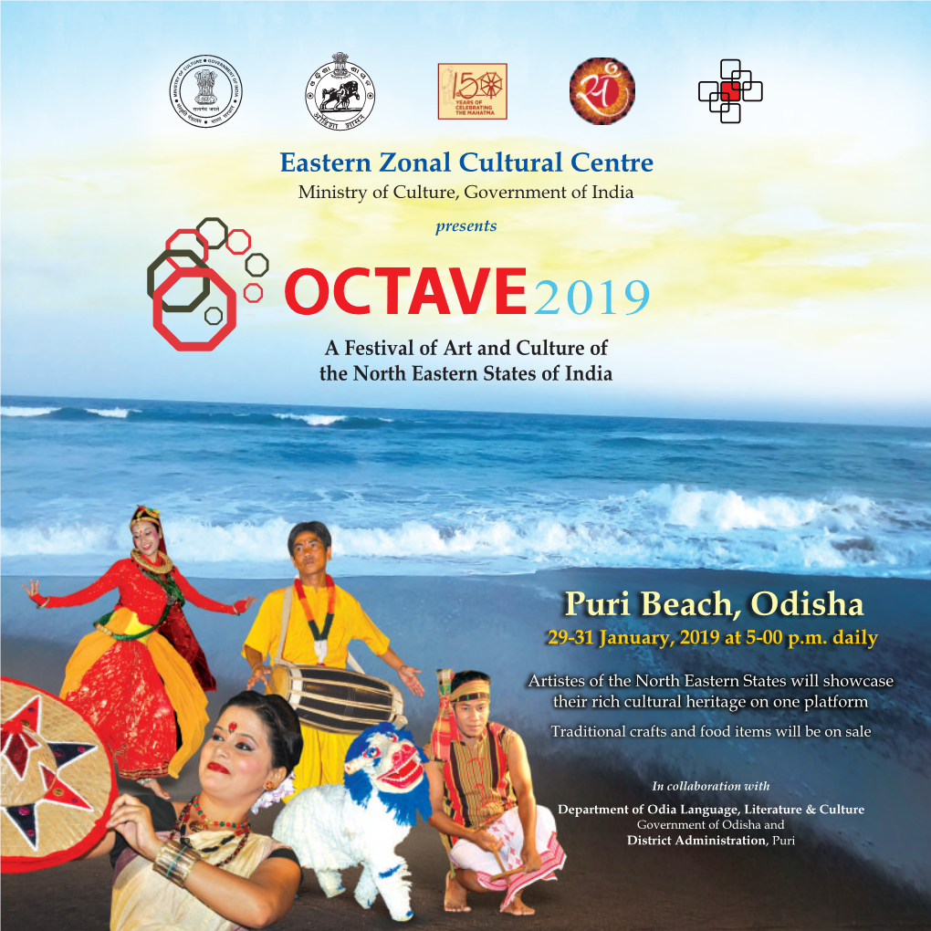 Puri Beach, Odisha 29-31 January, 2019 at 5-00 P.M
