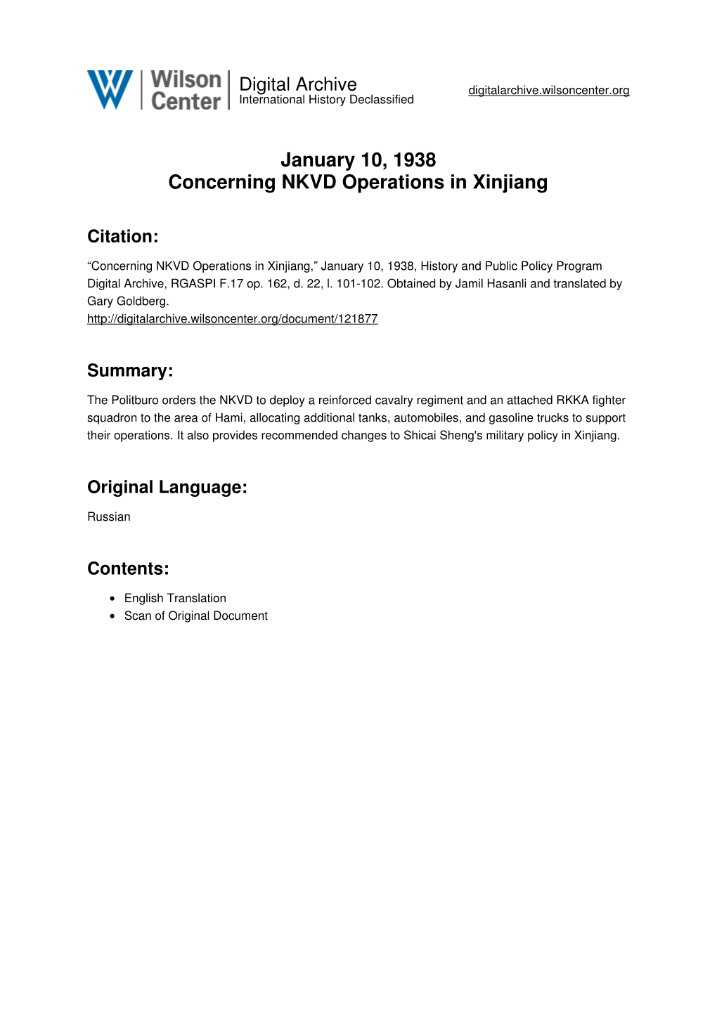 January 10, 1938 Concerning NKVD Operations in Xinjiang