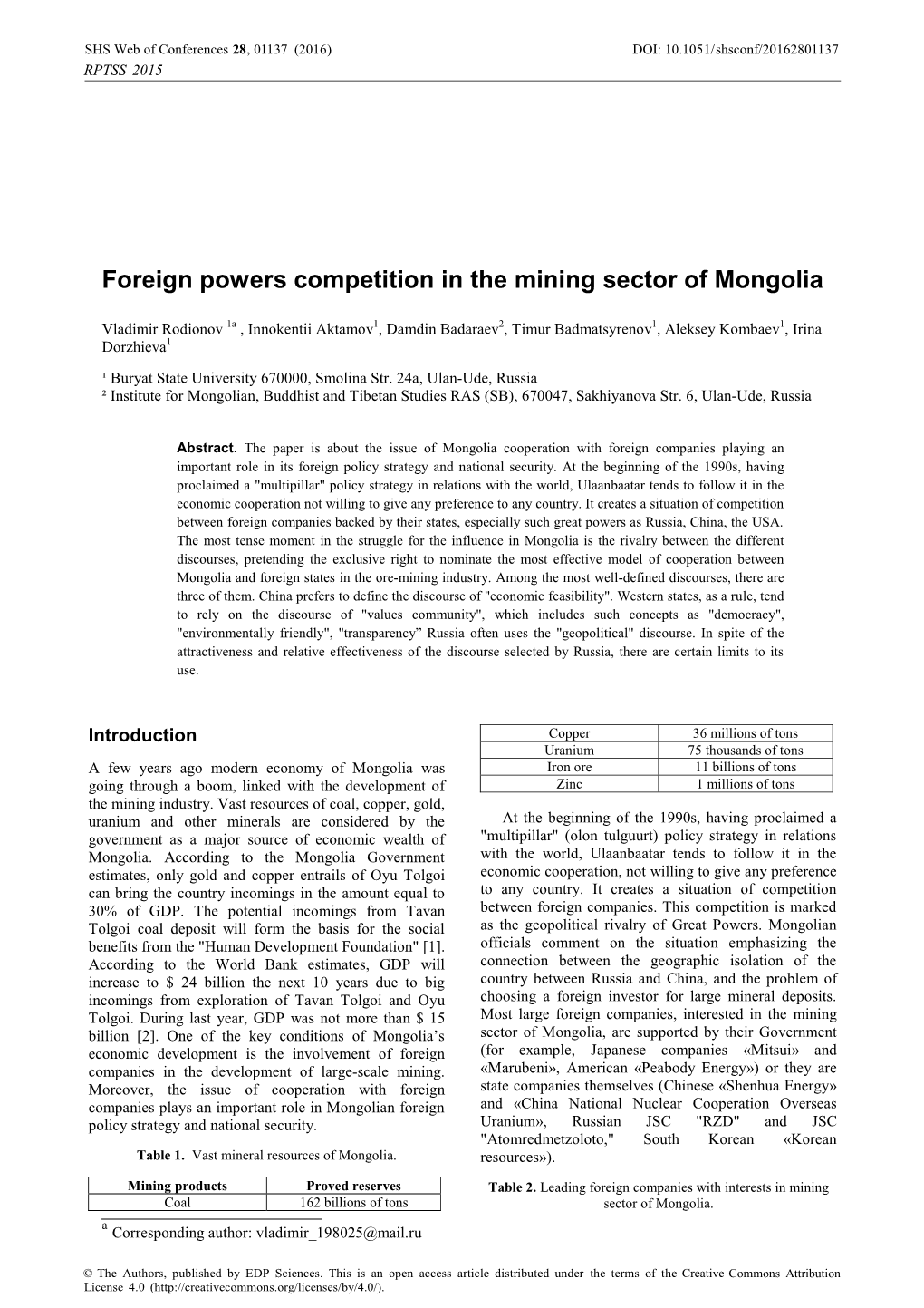 Foreign Powers Competition in the Mining Sector of Mongolia