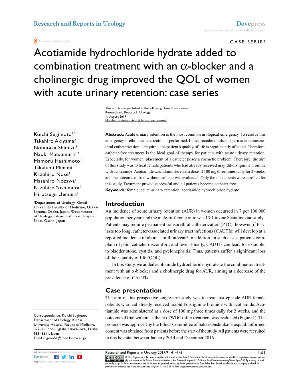 Acotiamide Hydrochloride Hydrate Added to Combination Treatment