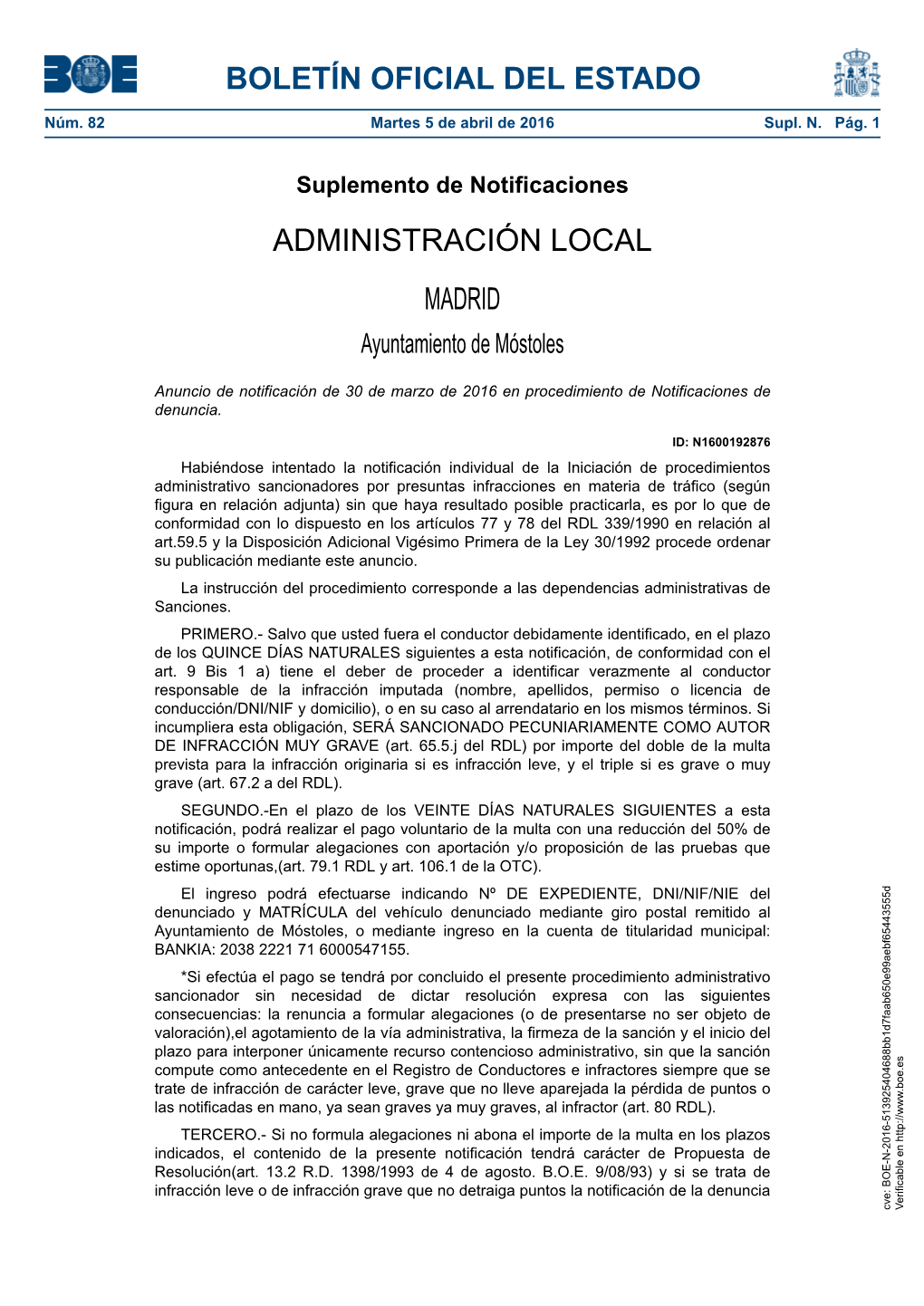 Anuncio De Notificación BOE-N-2016-513925404688Bb1d7faab650e99aebf65443555d Del BOE Núm. 82 De 2016