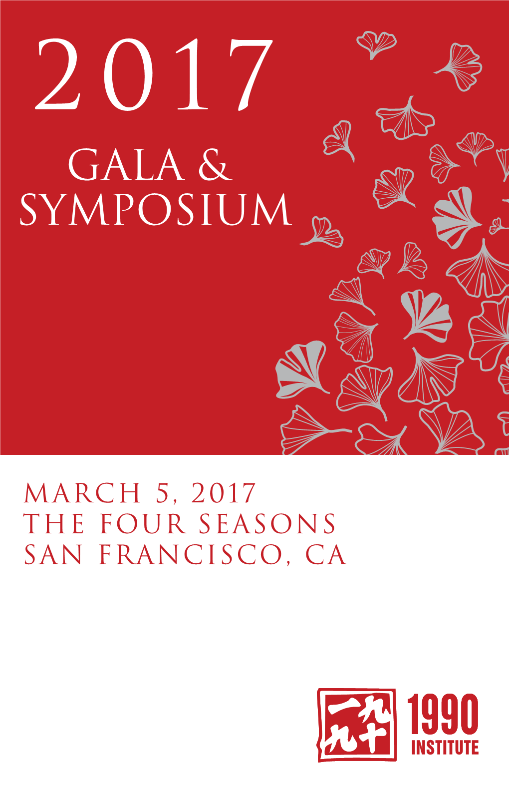 GALA & Symposium