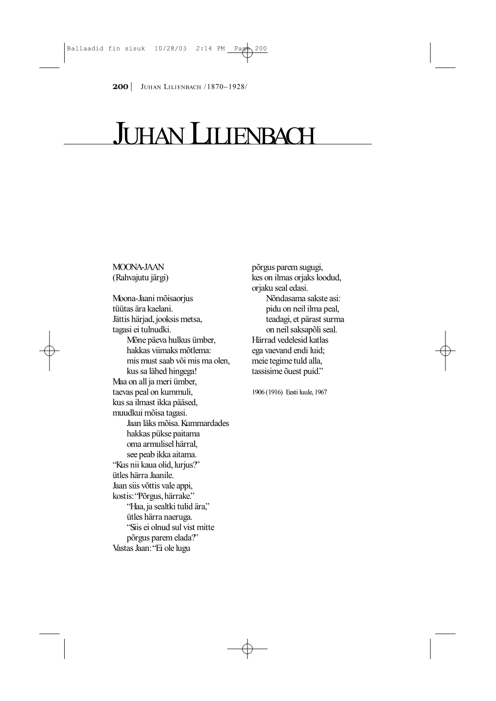 Juhan Lilienbach