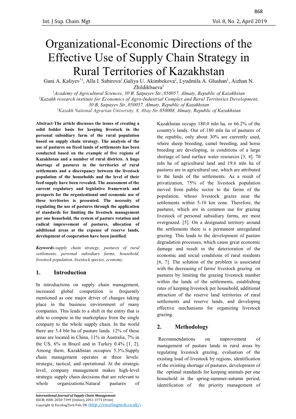 Organizational-Economic Directions of the Effective Use of Supply Chain Strategy in Rural Territories of Kazakhstan Gani A