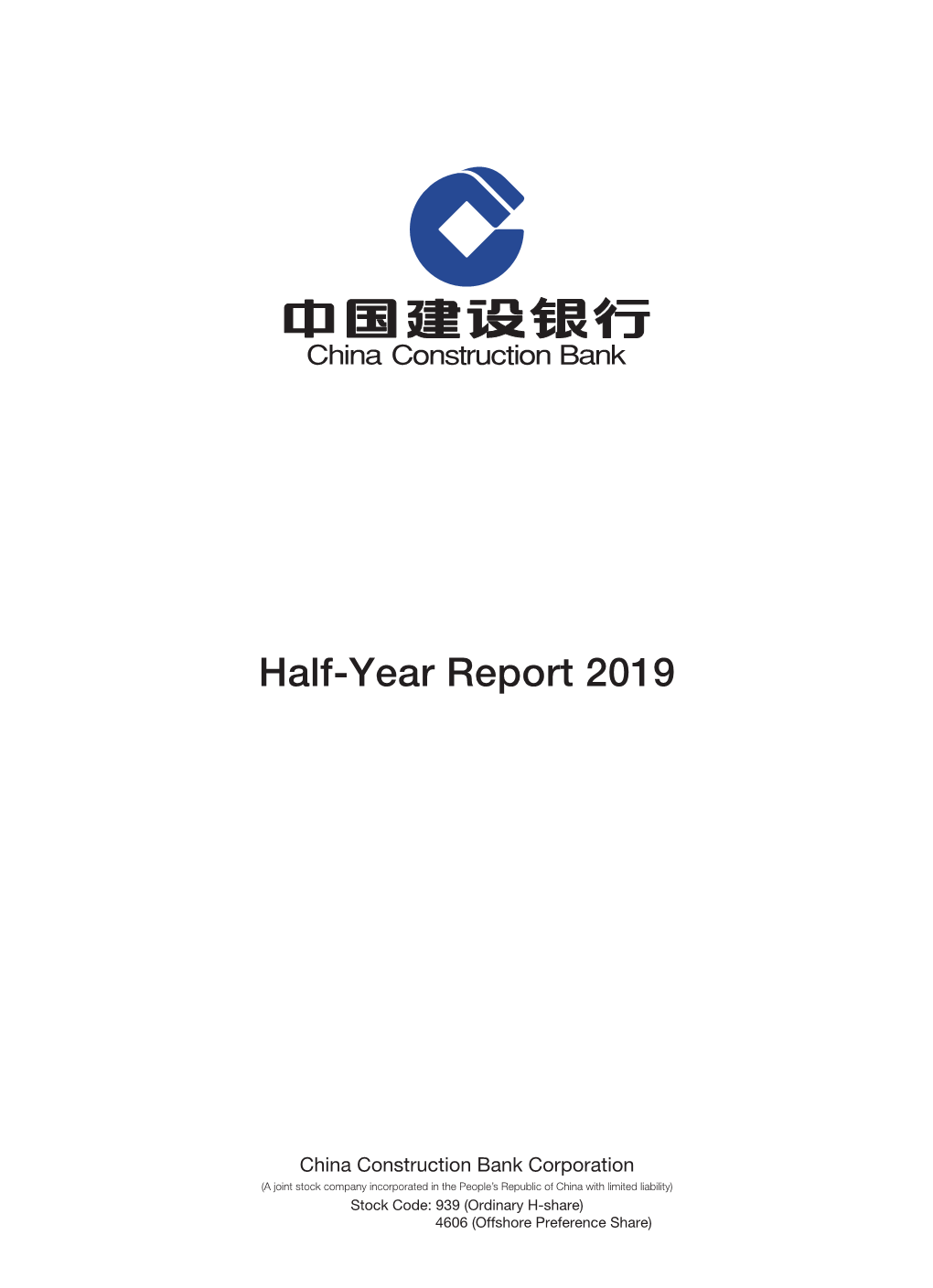 Half-Year Report 2019