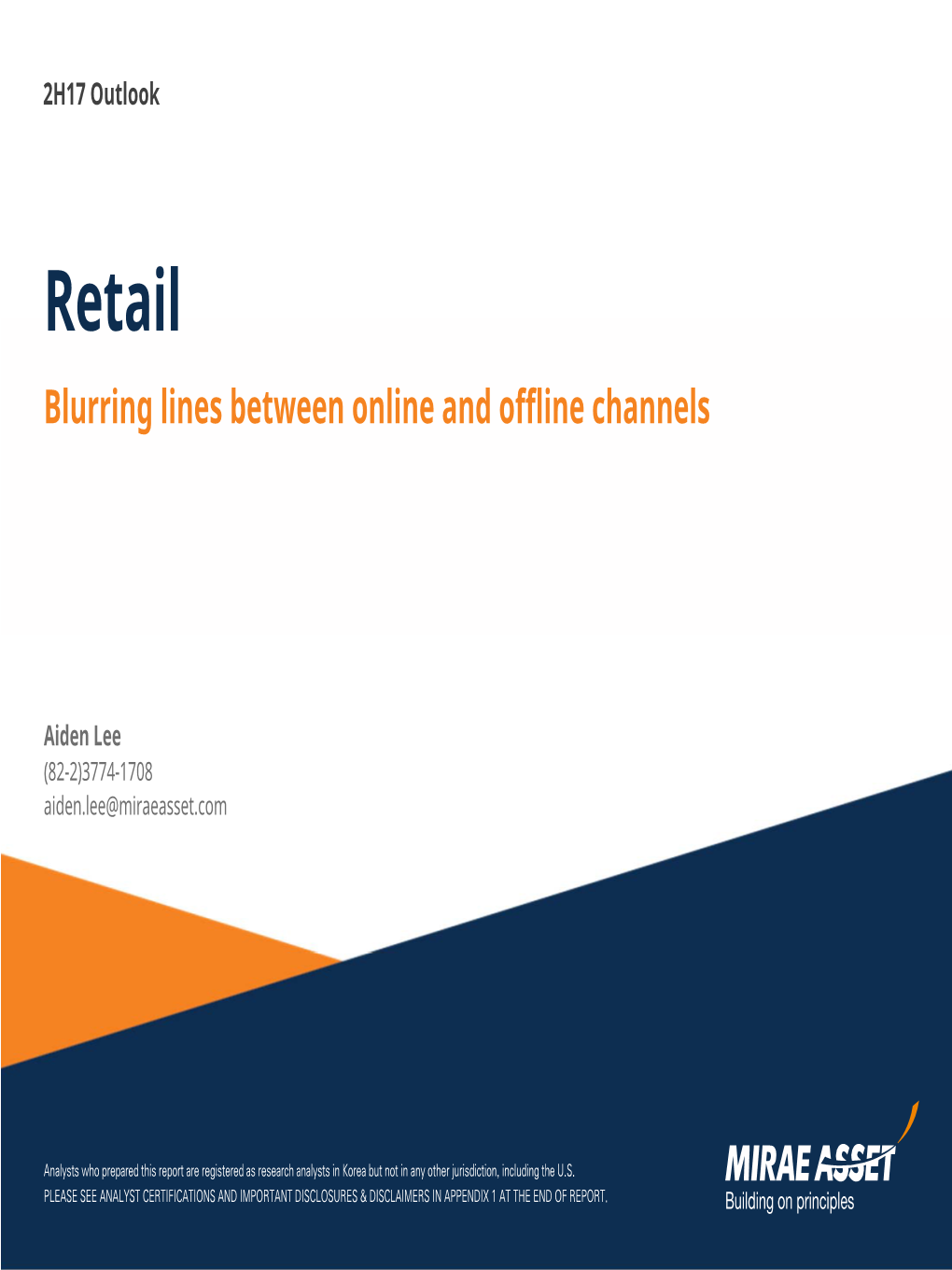 Retail Blurring Lines Between Online and Offline Channels