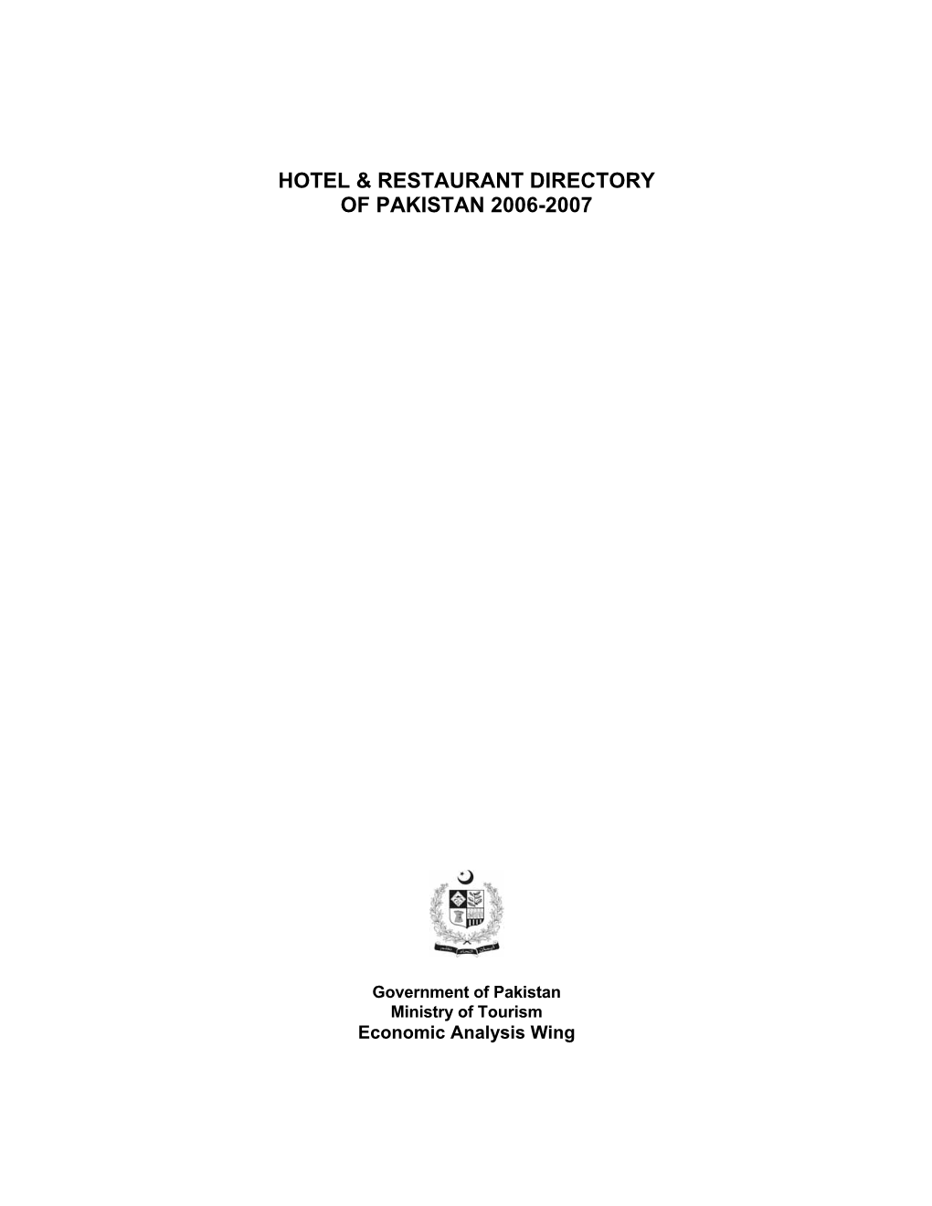 Hotel & Restaurant Directory of Pakistan 2006