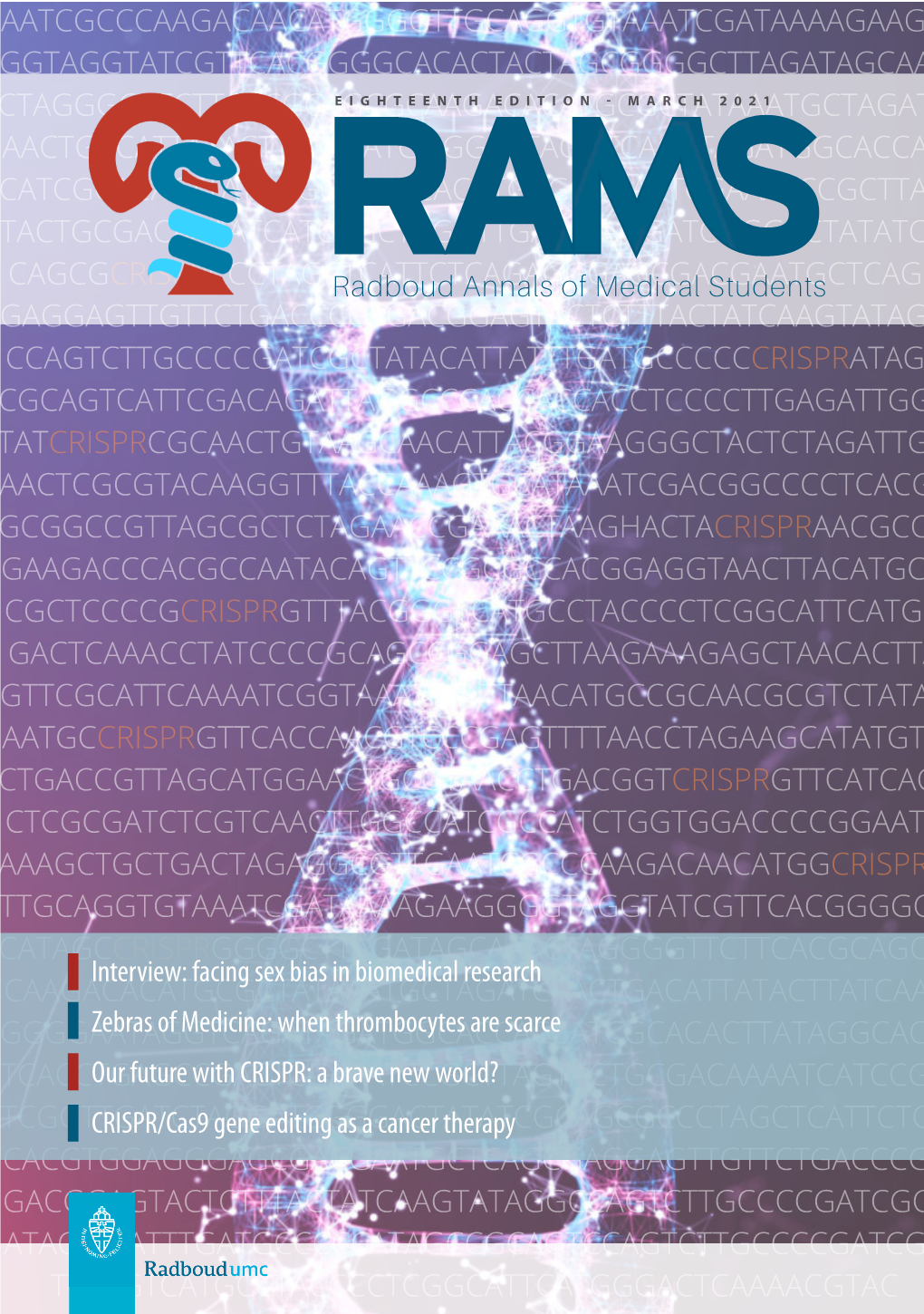 Eighteenth Edition Rams - March 2021