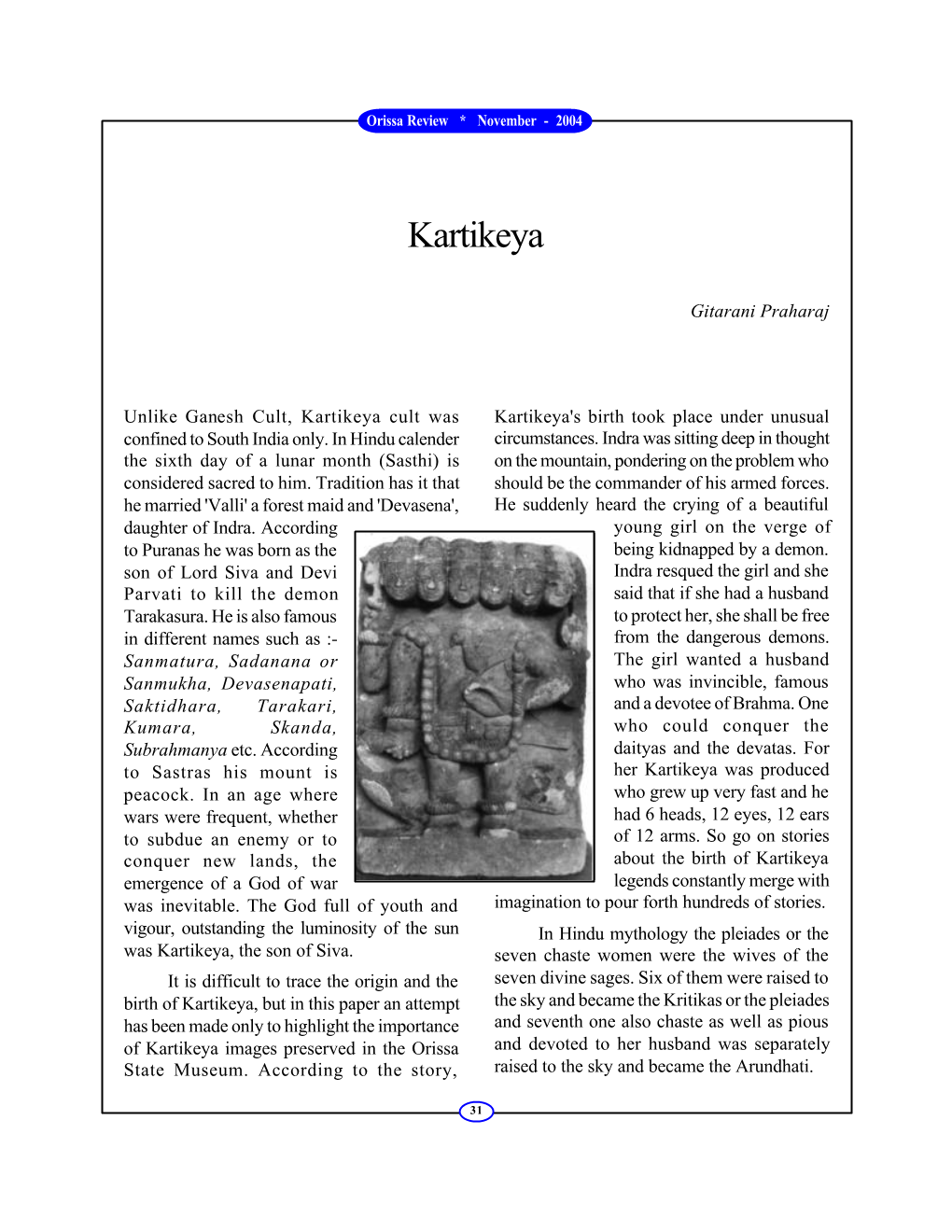 Kartikeya.Pdf