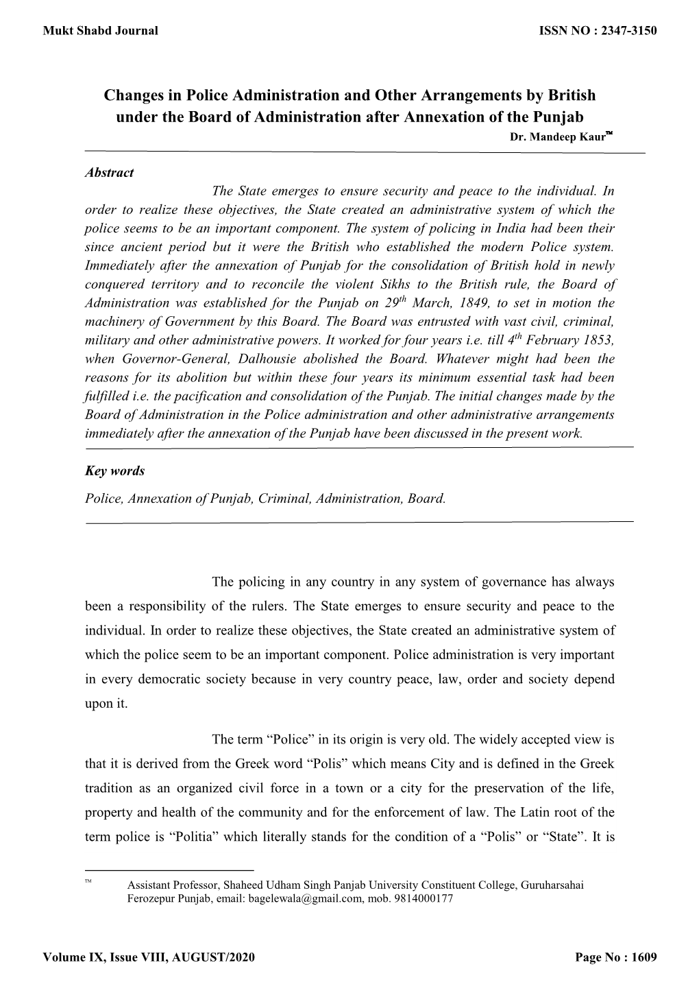 Changes in Police Administration and Other Arrangements by British Under the Board of Administration After Annexation of the Punjab Dr