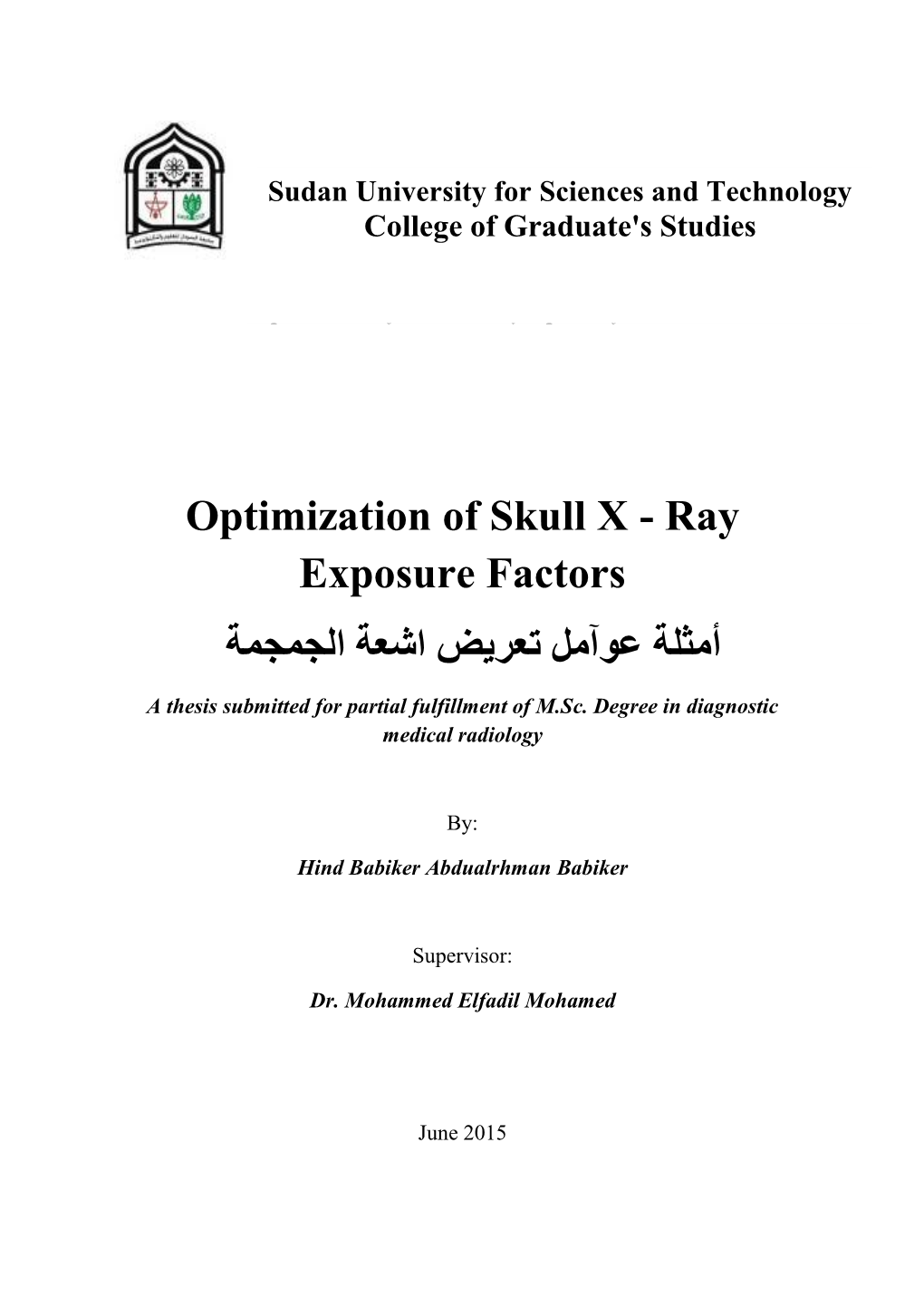 Optimization of Skull X – Ray Exposure Factor