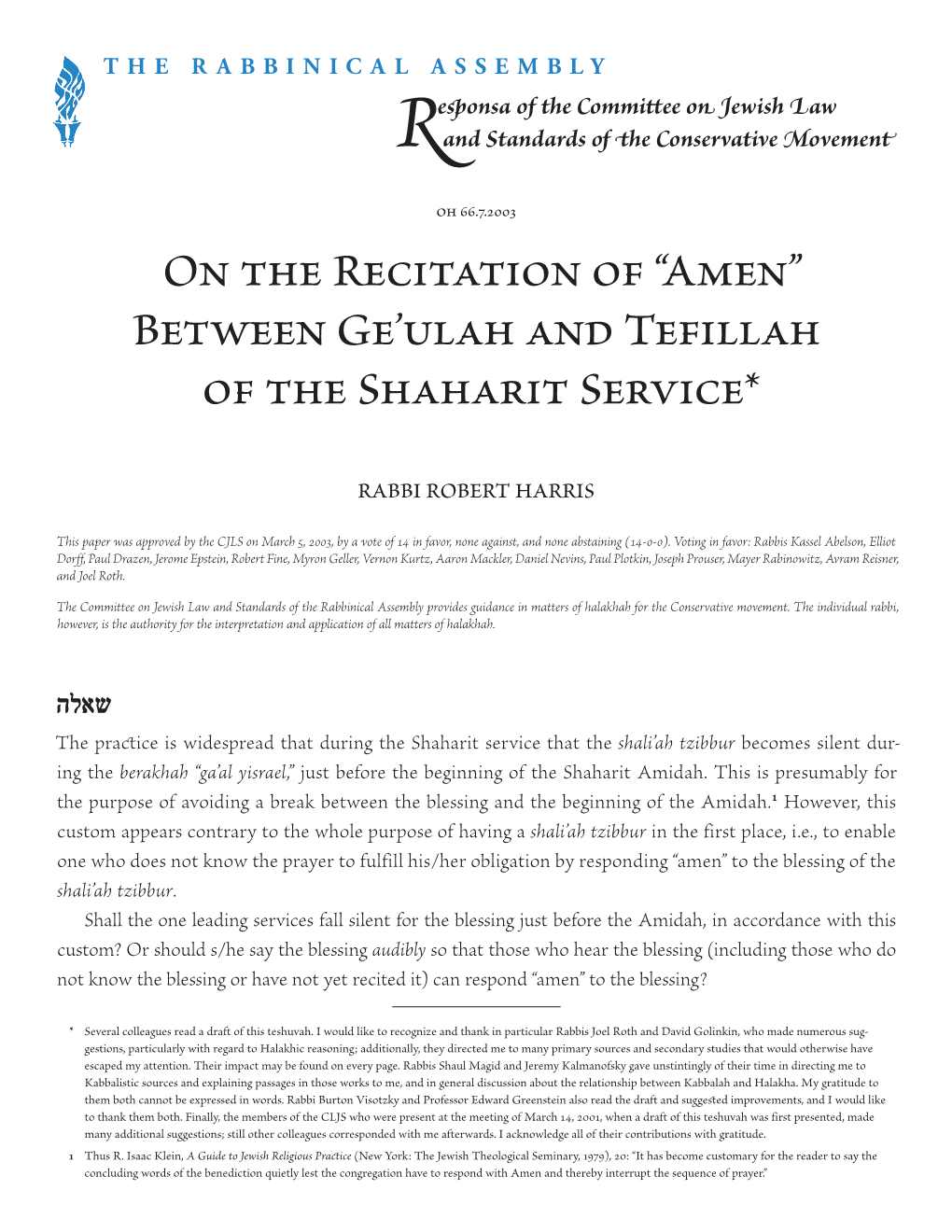 Recitation of “Amen” Between Ge'ulah