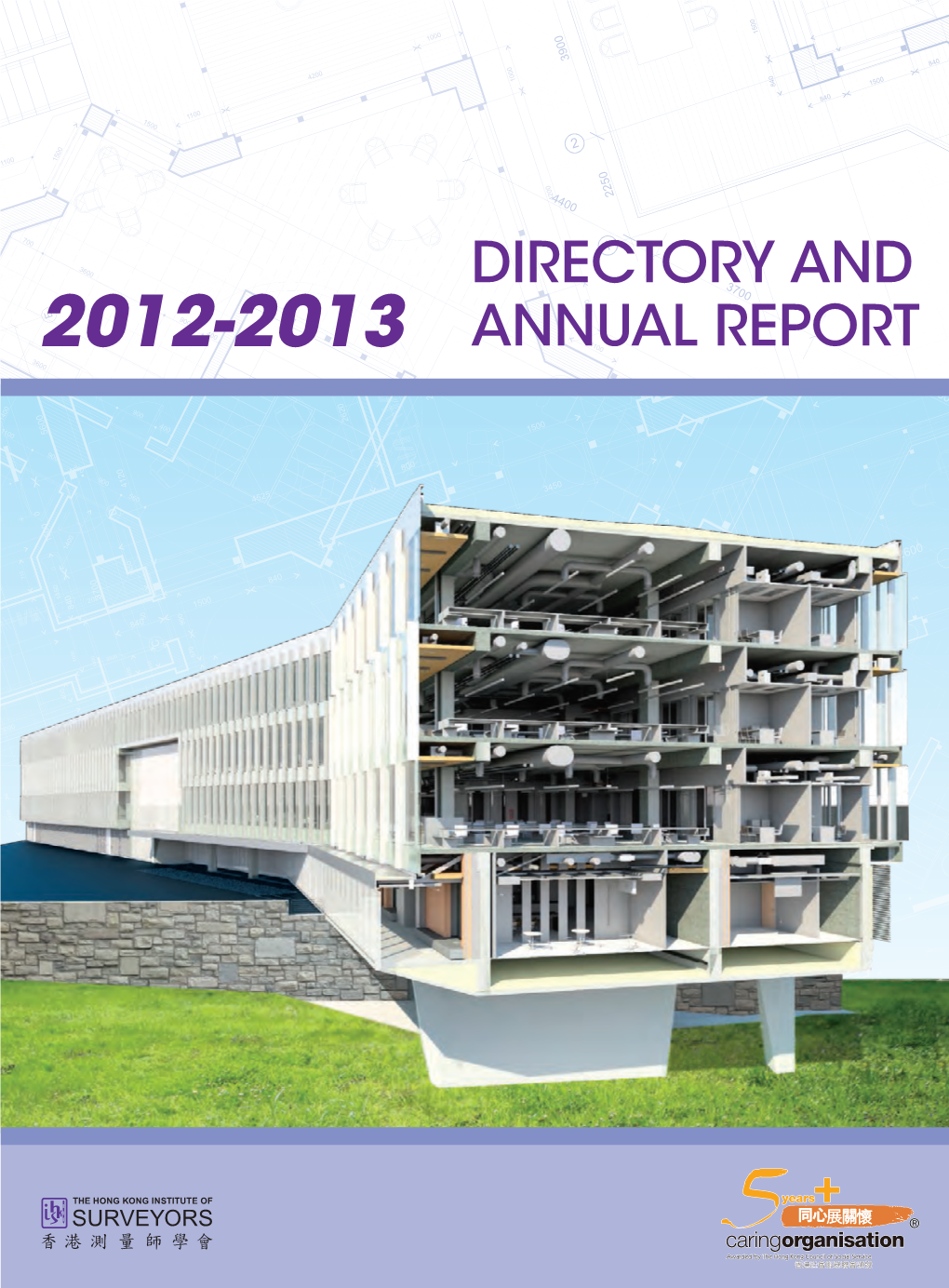 Directory and Annual Report