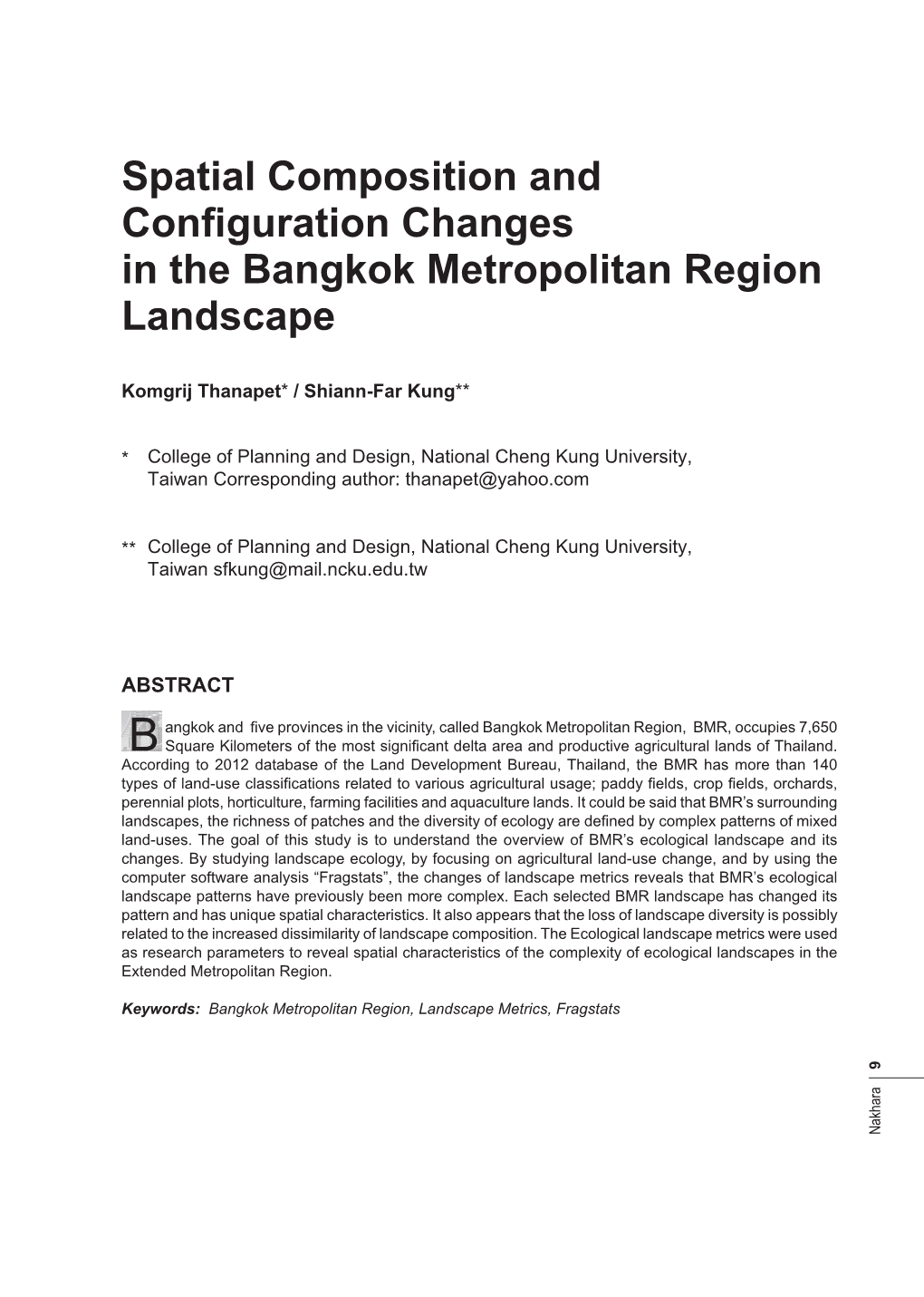Spatial Composition and Configuration Changes in The