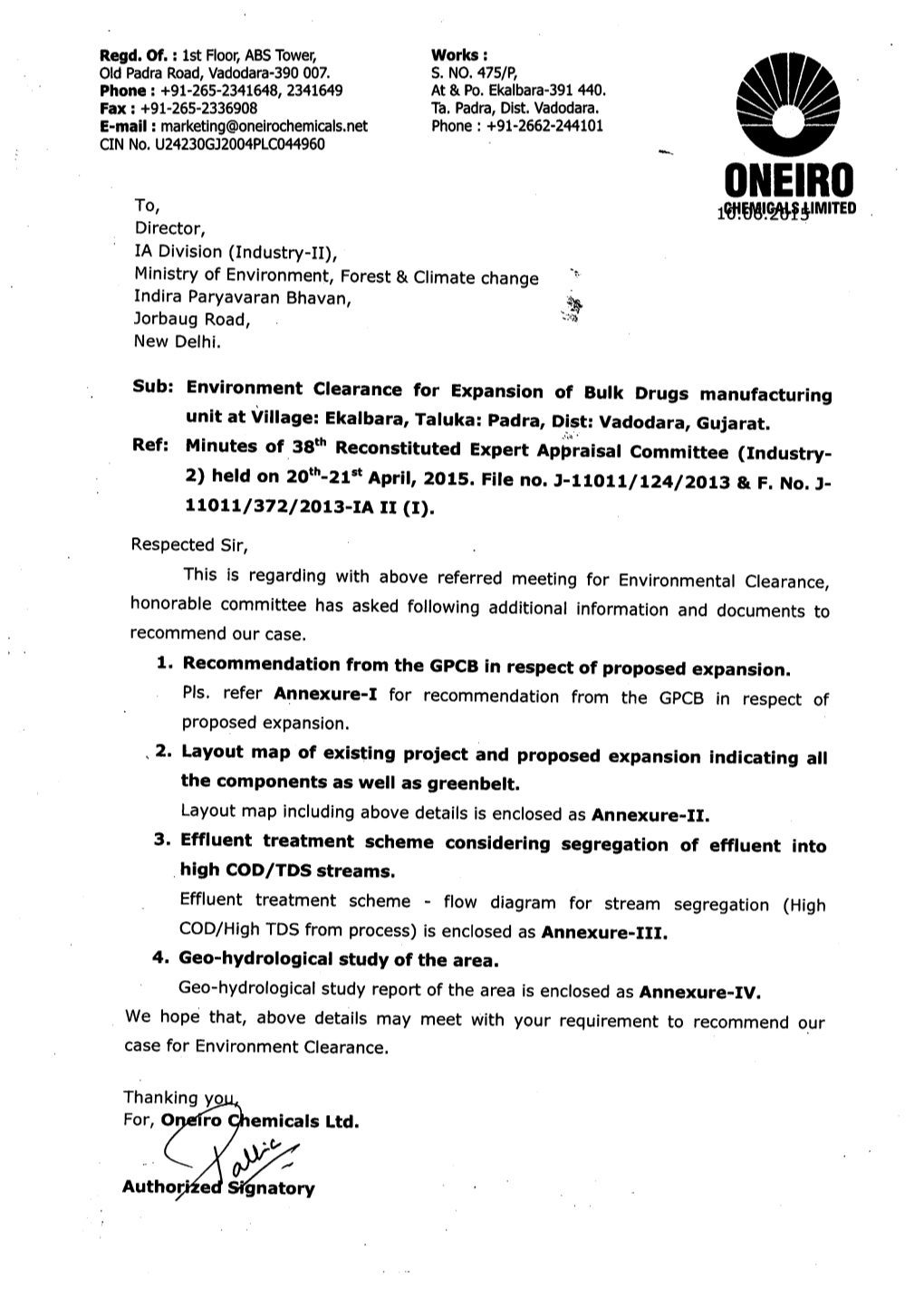 GUJARAT POLLUTION CONTROL BOARD PARYAVARAN BHAVAN Sector-1 0-A, Gandhinagar-382 021