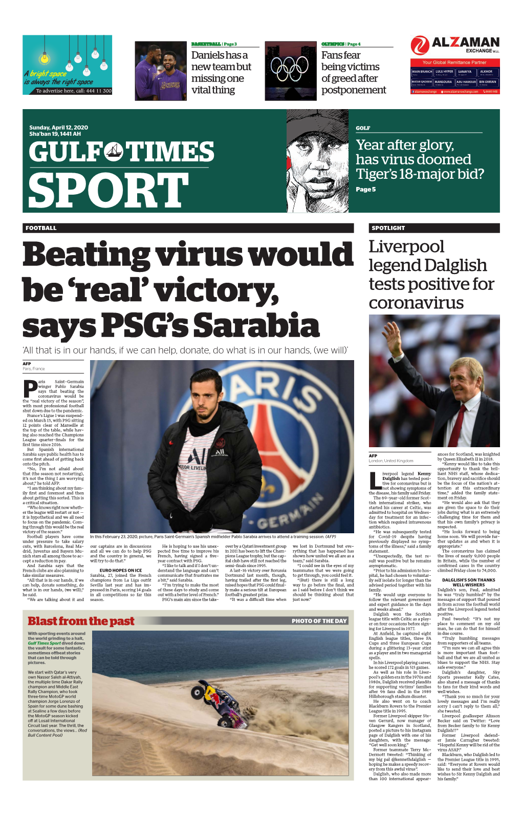 Victory, Says PSG's Sarabia