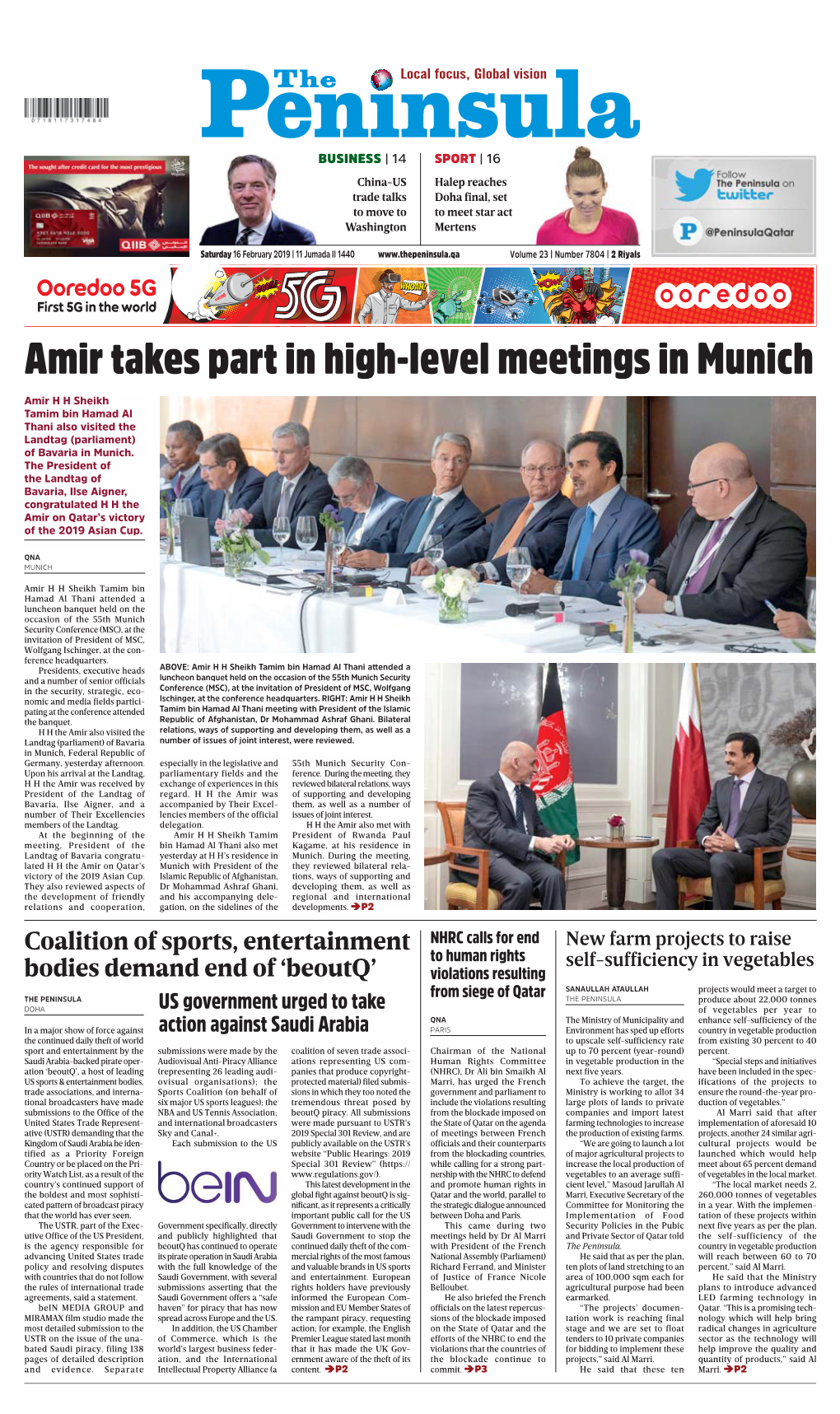 Amir Takes Part in High-Level Meetings in Munich