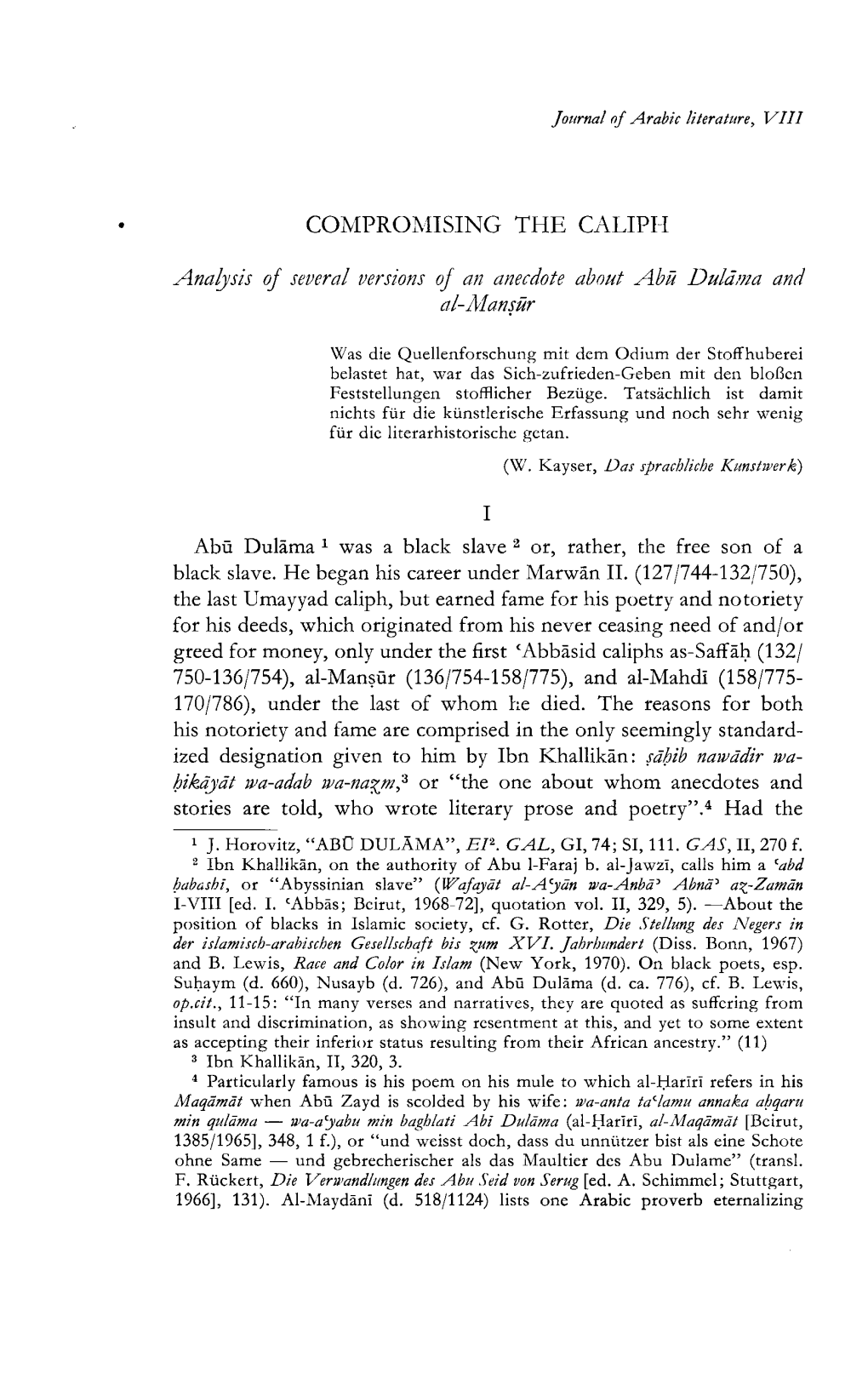 COMPROMISING the CALIPH Analysis of Several Versions of An