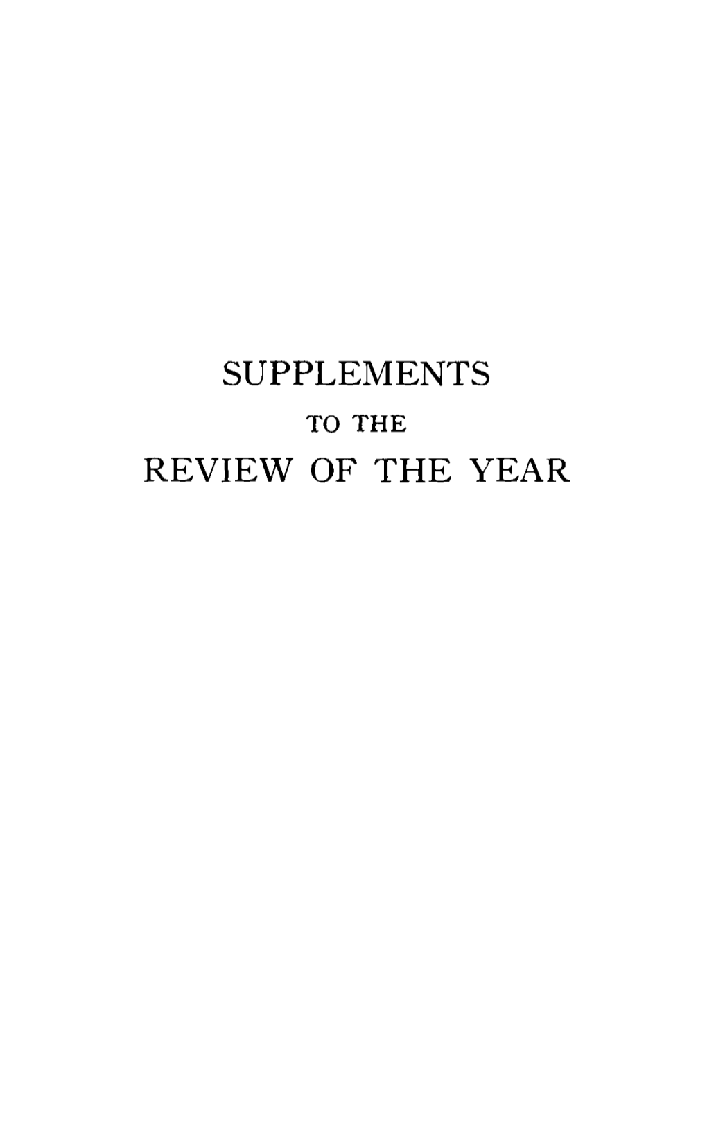 Supplements Review of the Year