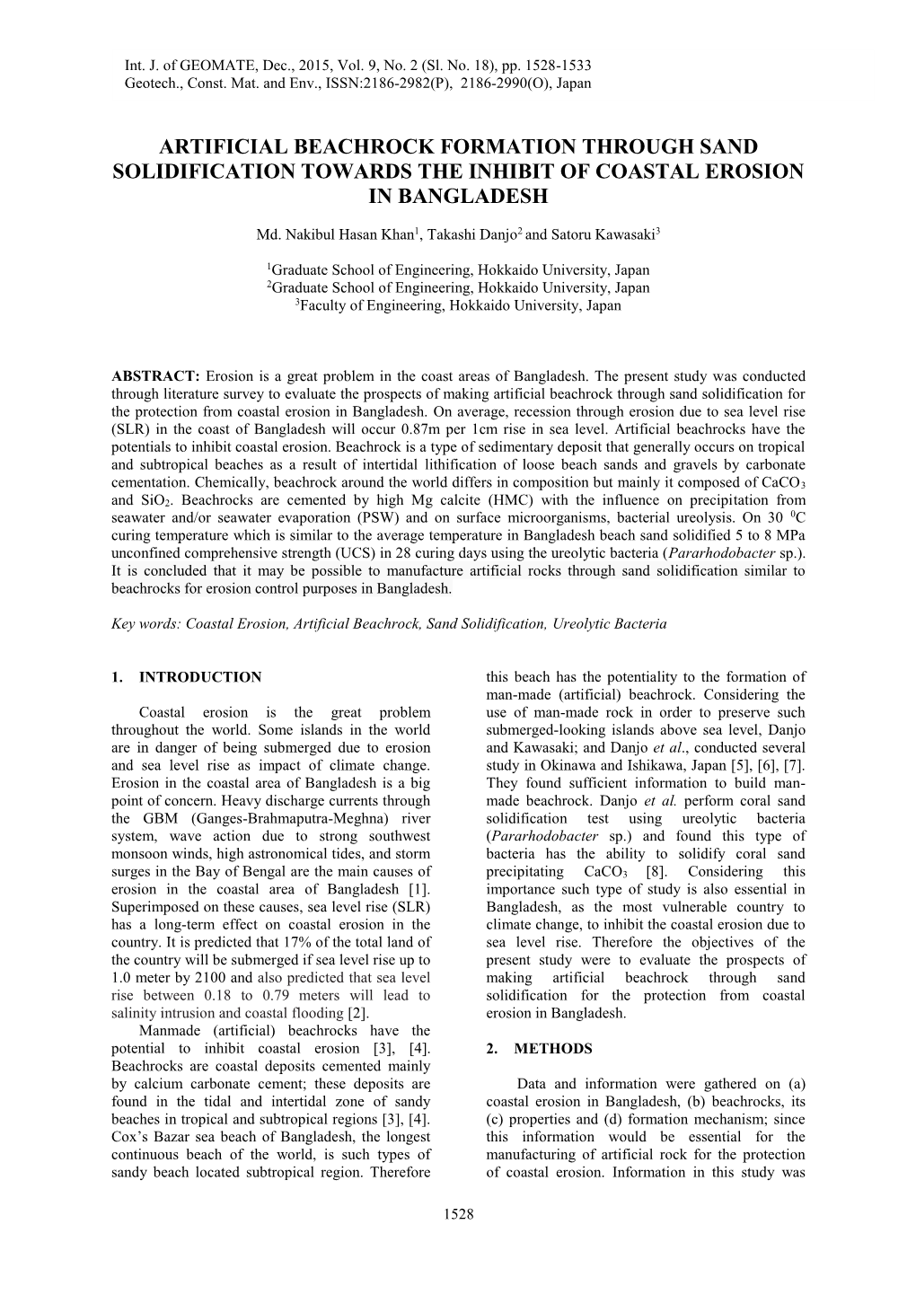 Artificial Beachrock Formation Through Sand Solidification Towards the Inhibit of Coastal Erosion in Bangladesh