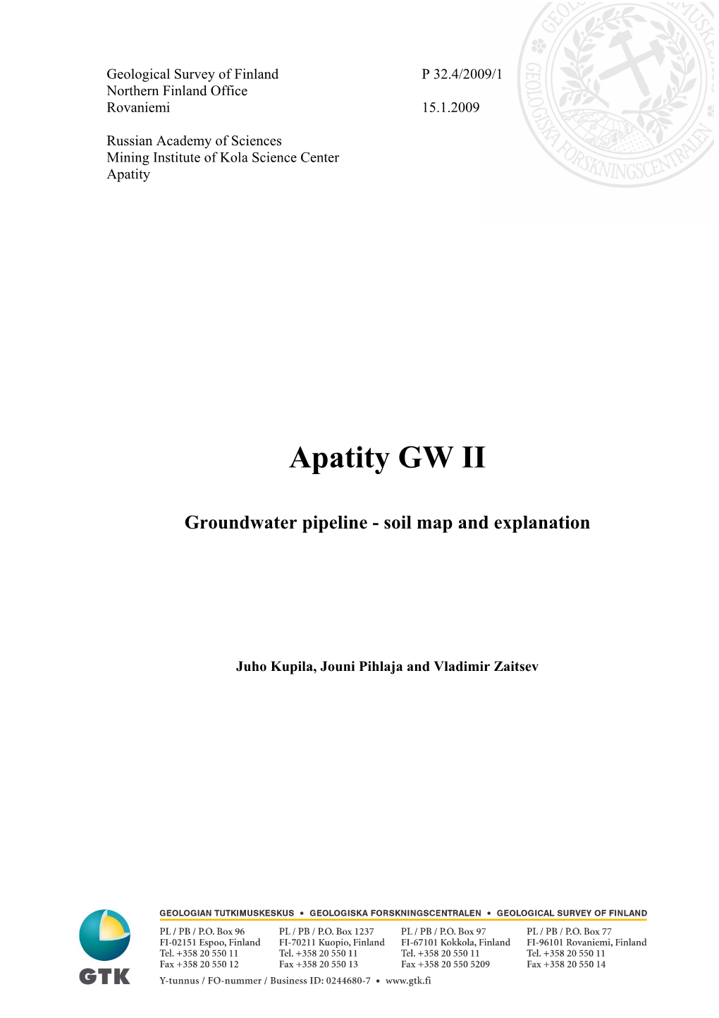 Apatity GW II Groundwater Pipeline