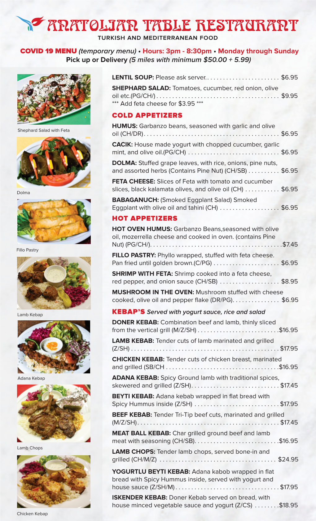 View Pdf Menu