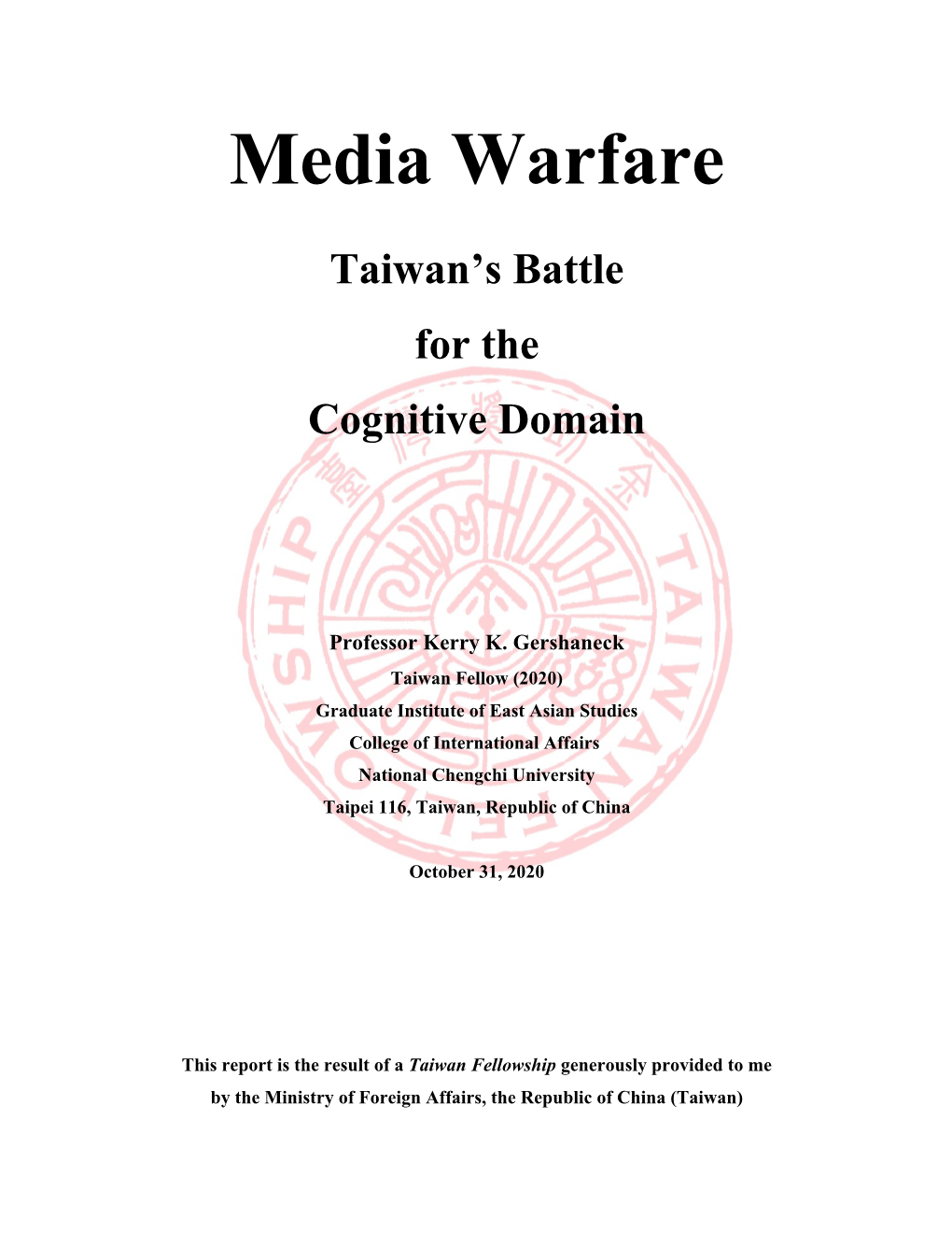 Media Warfare