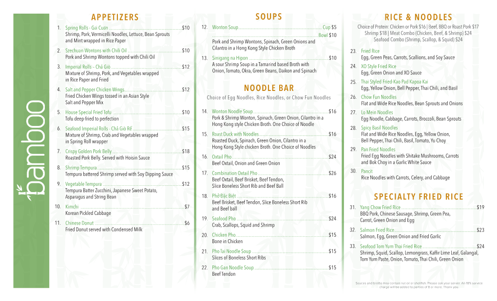 Bamboo Menu Spring 2021 R