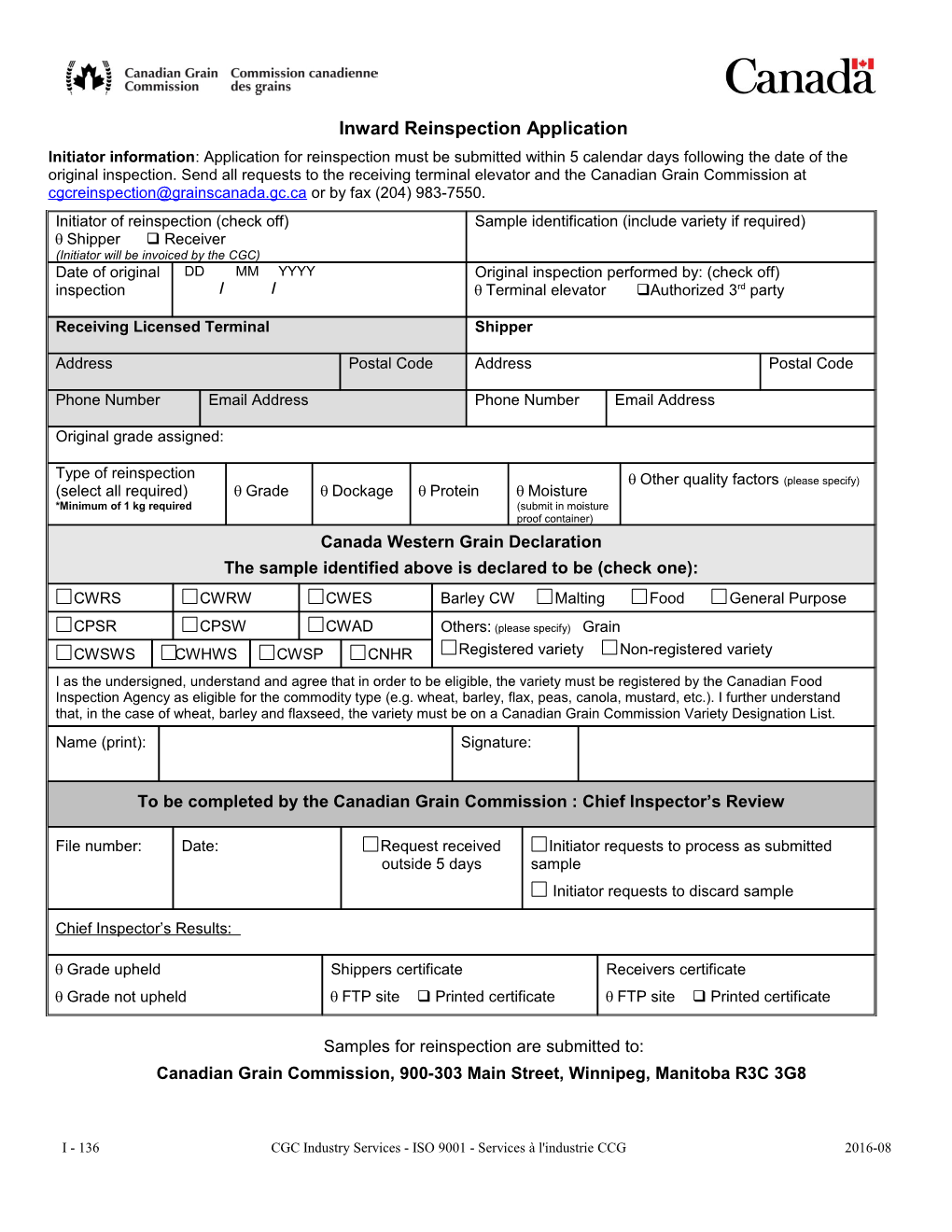 I-136 Inward Reinspection Application