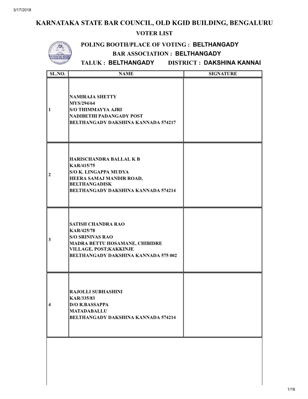 Belthangady Bar Association : Belthangady Taluk : Belthangady District : Dakshina Kannad