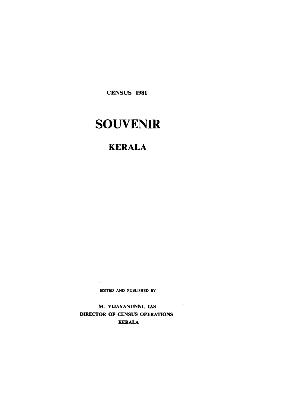 Souvenir Kerala