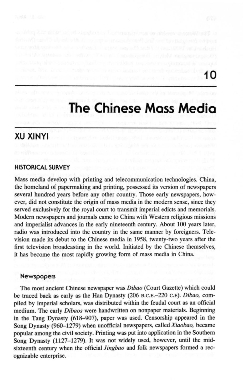 The Chinese Mass Media