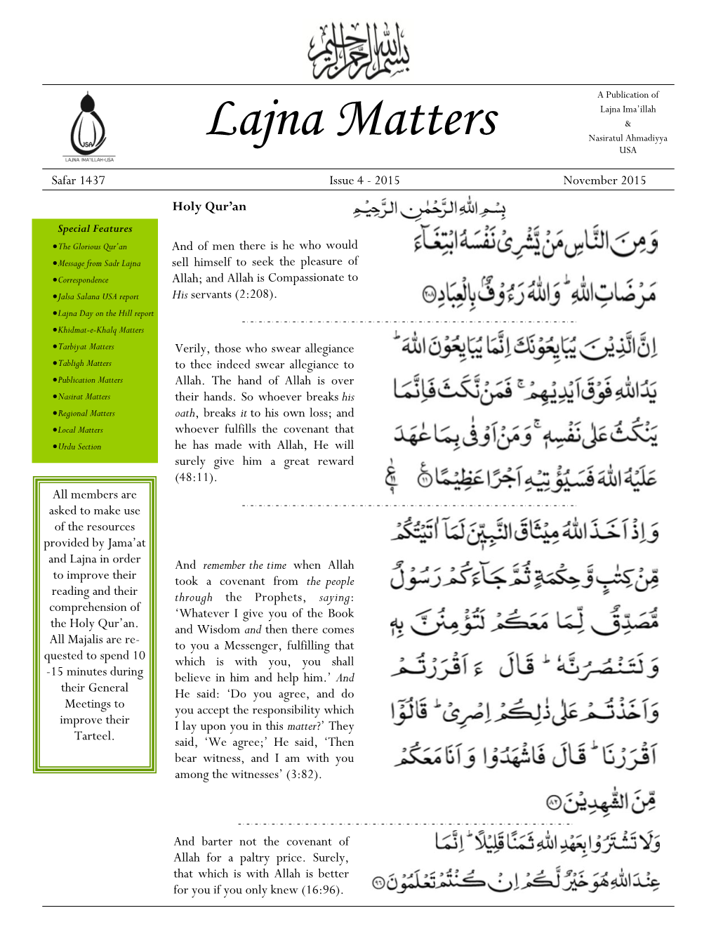 Lajna Matters Nasiratul Ahmadiyya USA