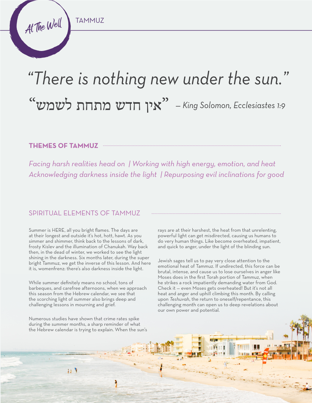 “There Is Nothing New Under the Sun.” King Solomon, Ecclesiastes 1:9 — ”אין חדש מתחת לשמש“