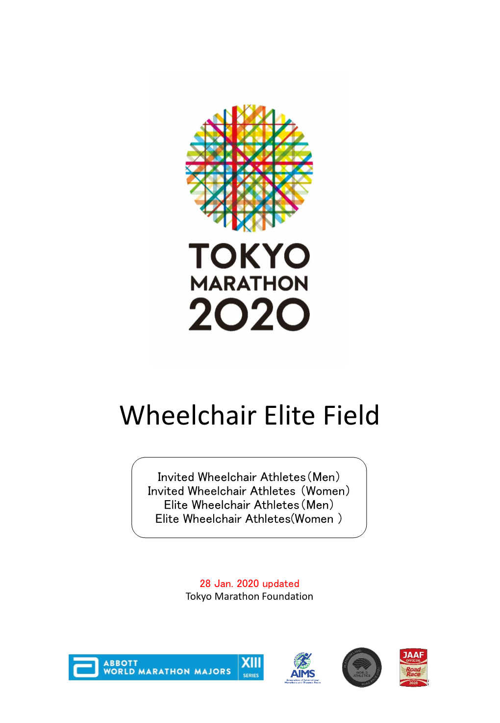 Wheelchair Elite Field