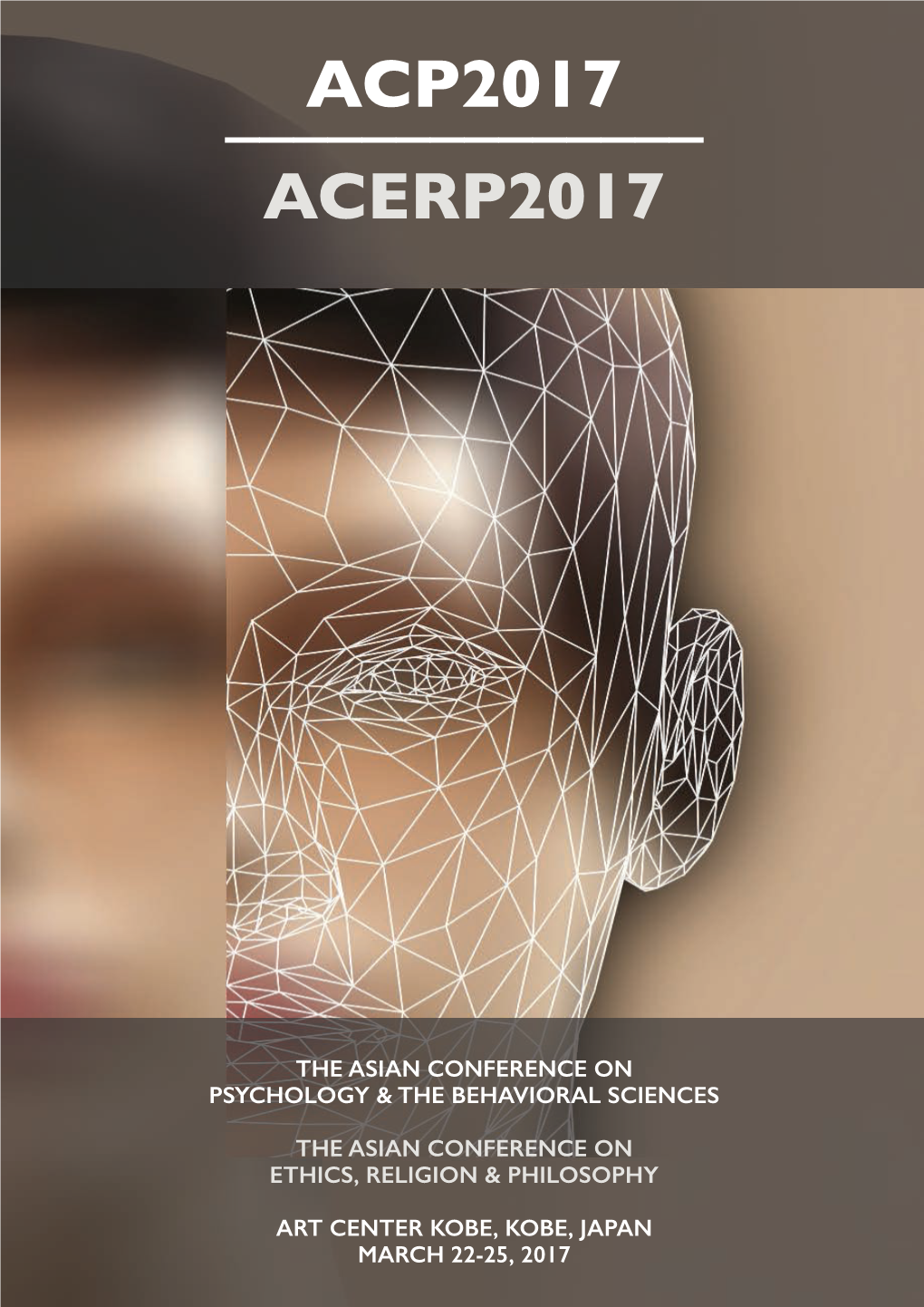 Acp2017 Acerp2017