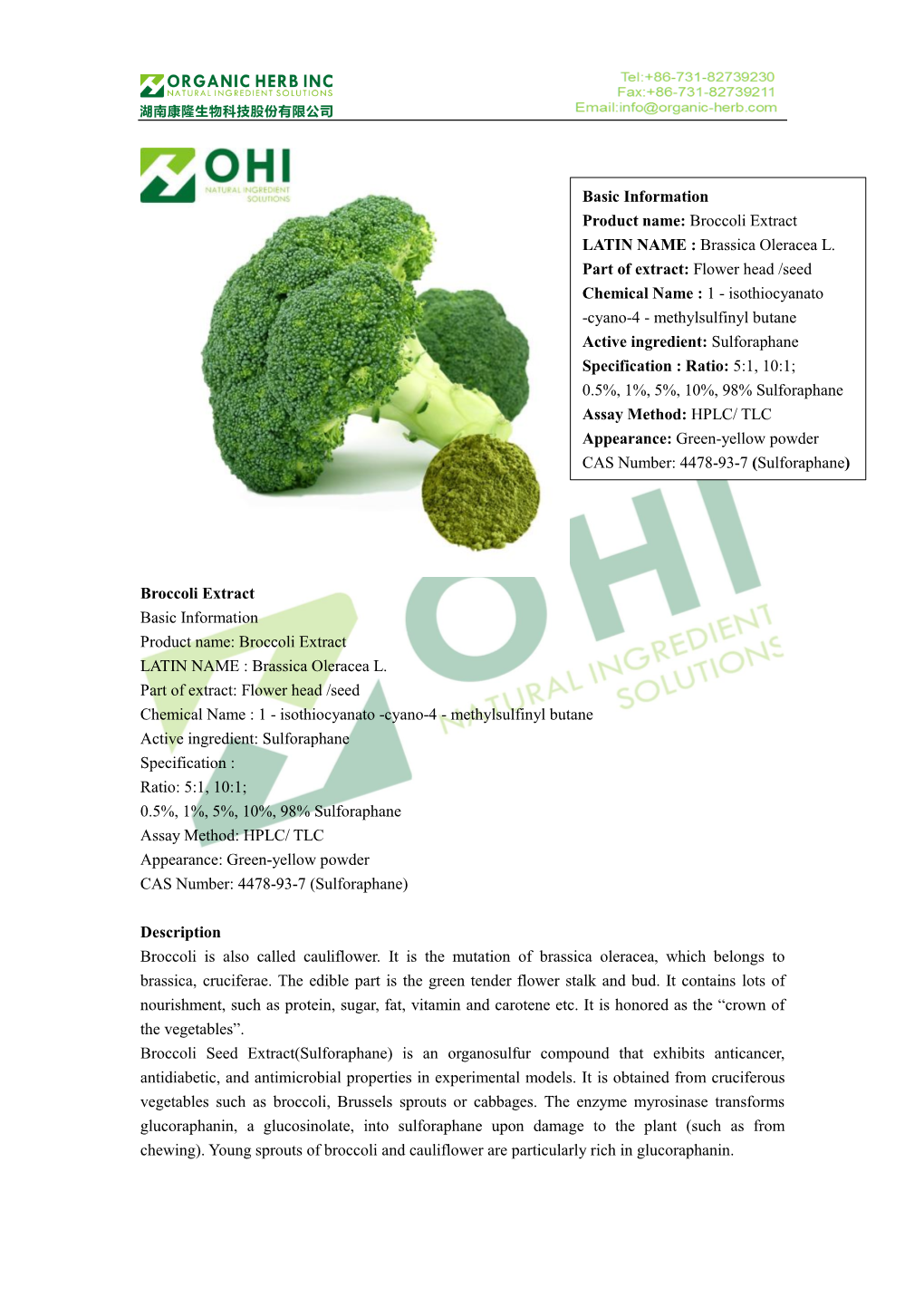 Broccoli Extract LATIN NAME : Brassica Oleracea L