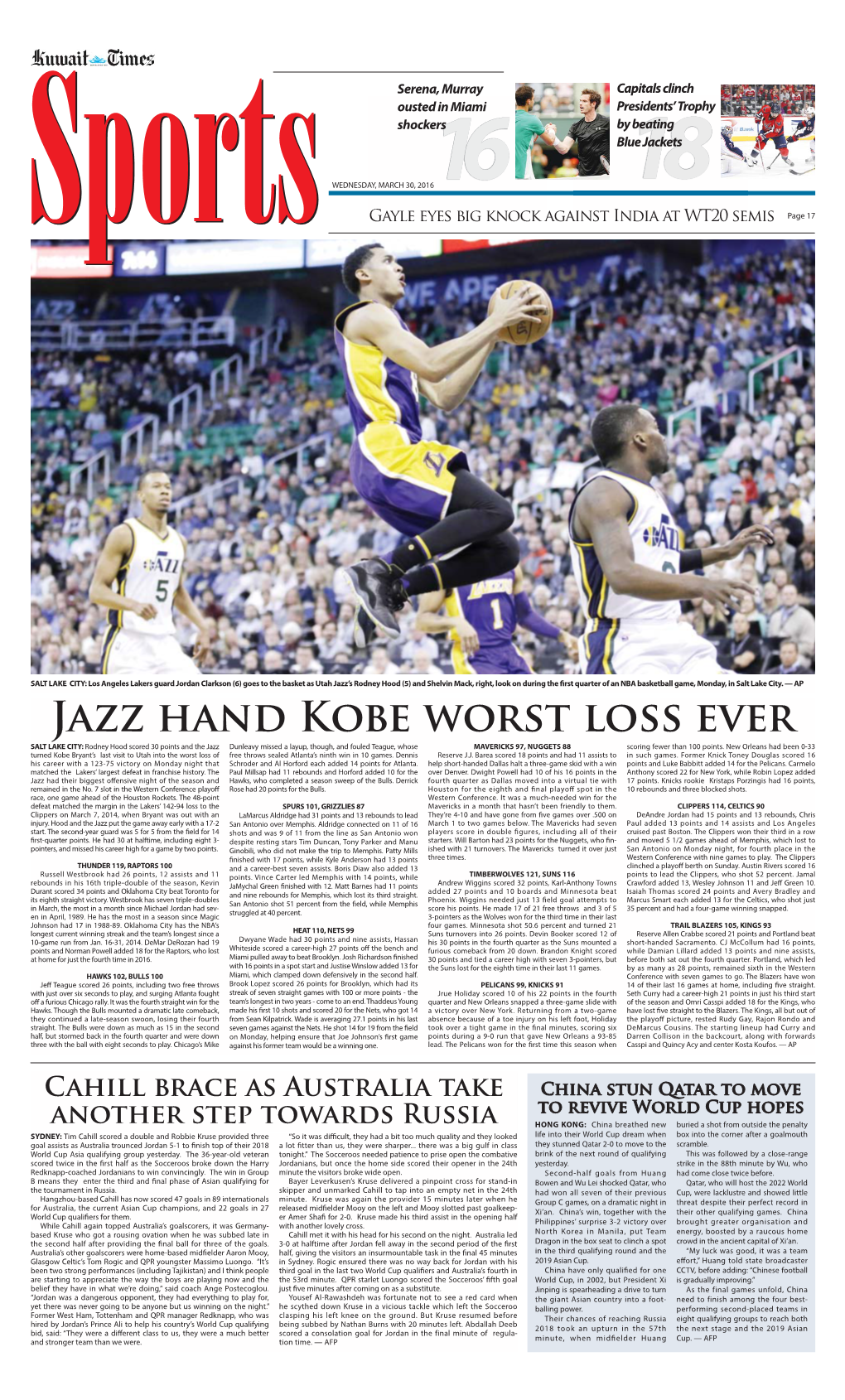 Jazz Hand Kobe Worst Loss Ever