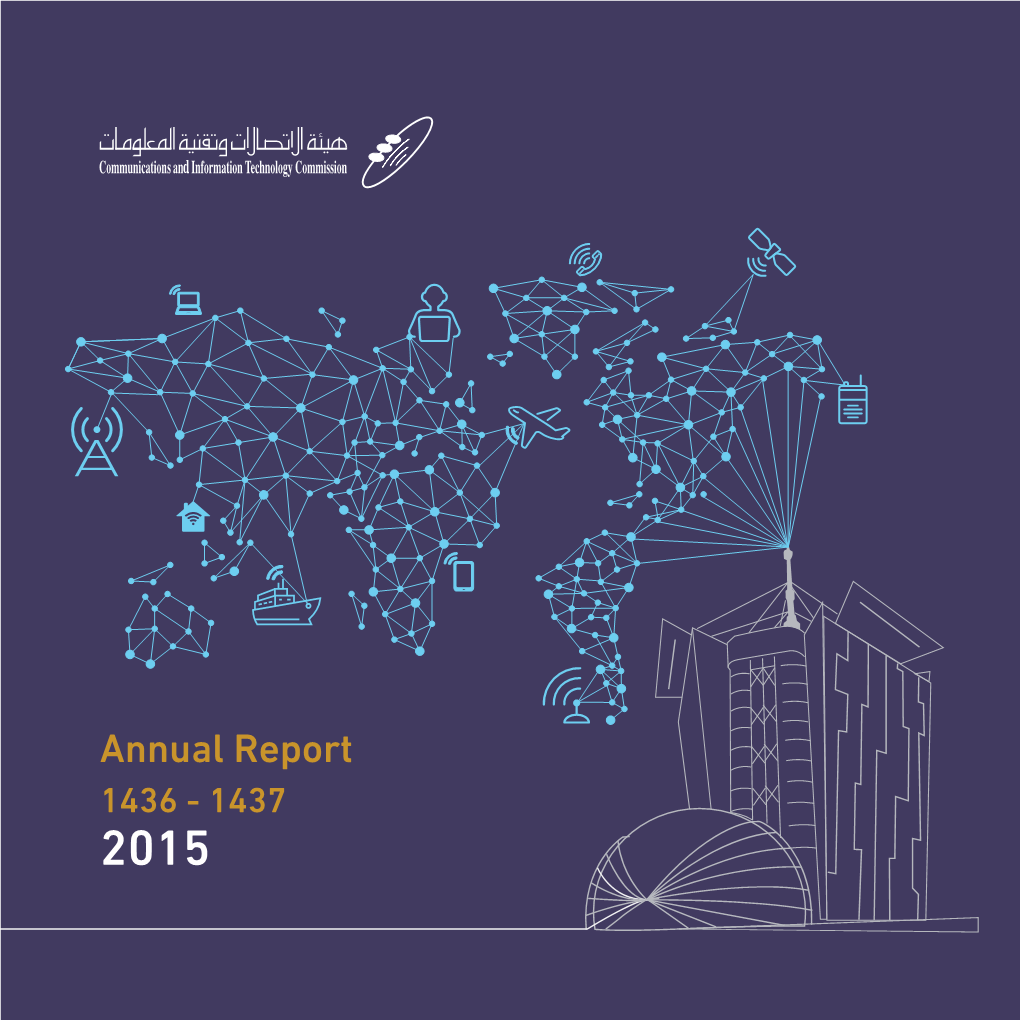 Annual Report 1436H / 1437H 2015