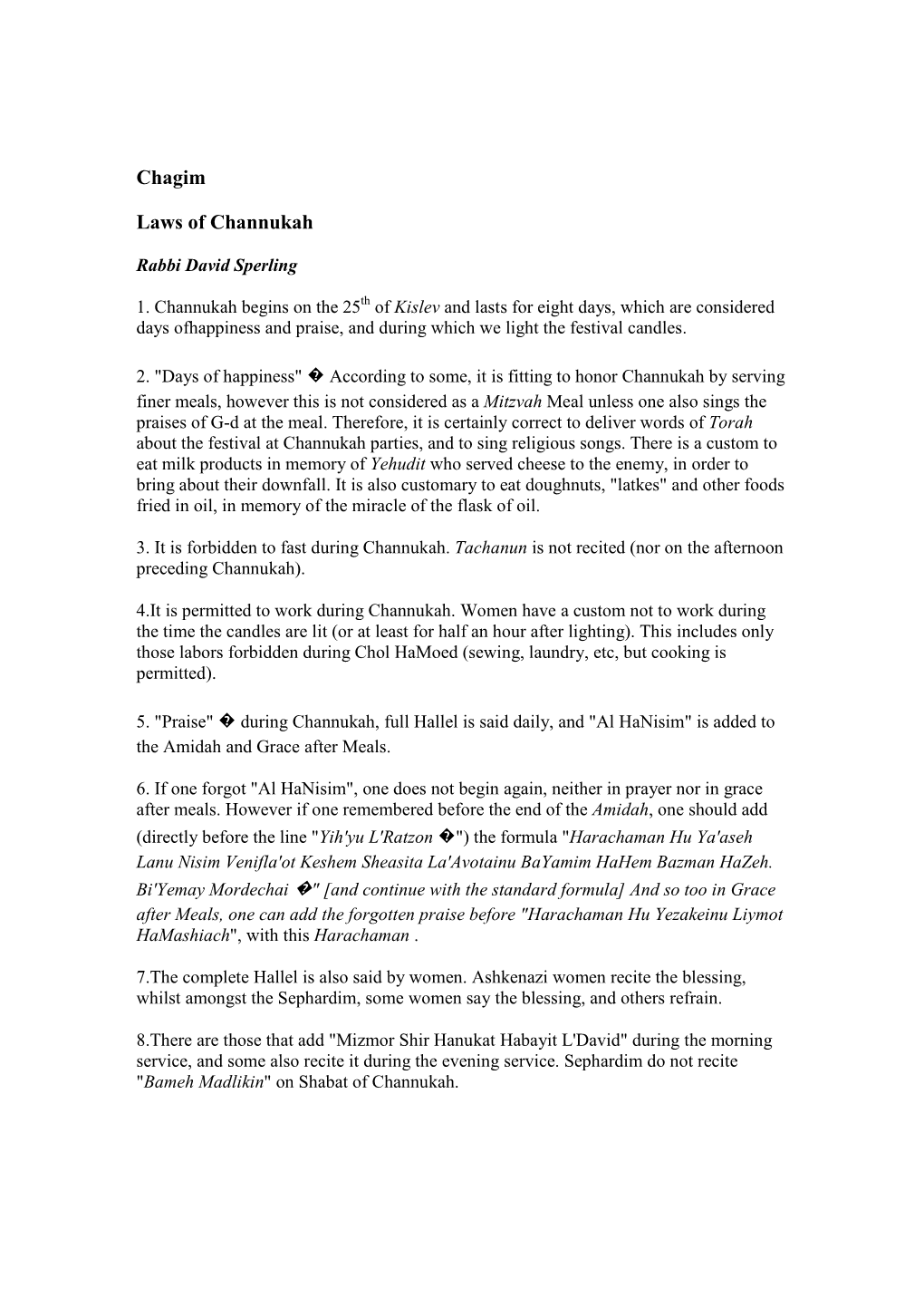 Chagim Laws of Channukah