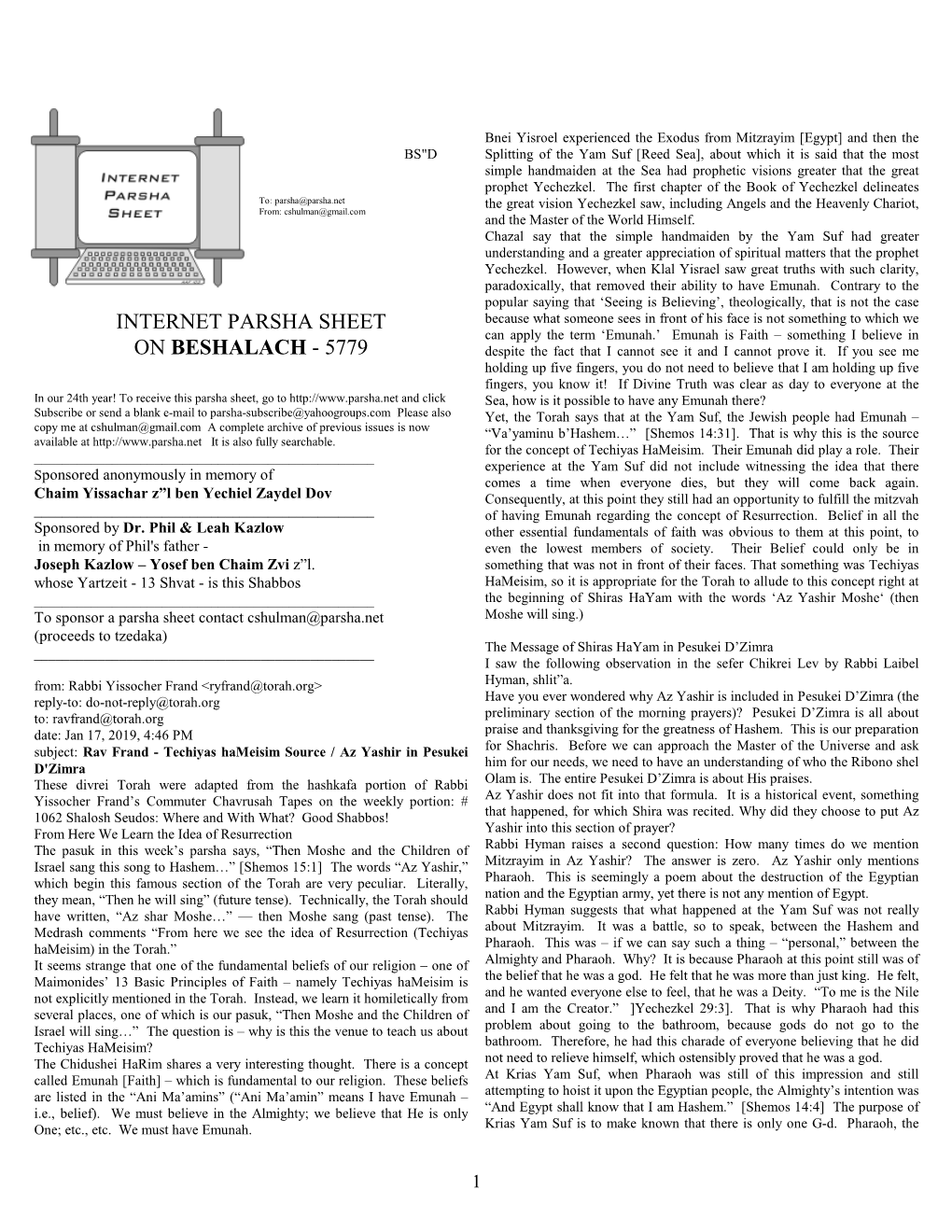 Internet Parsha Sheet on Beshalach