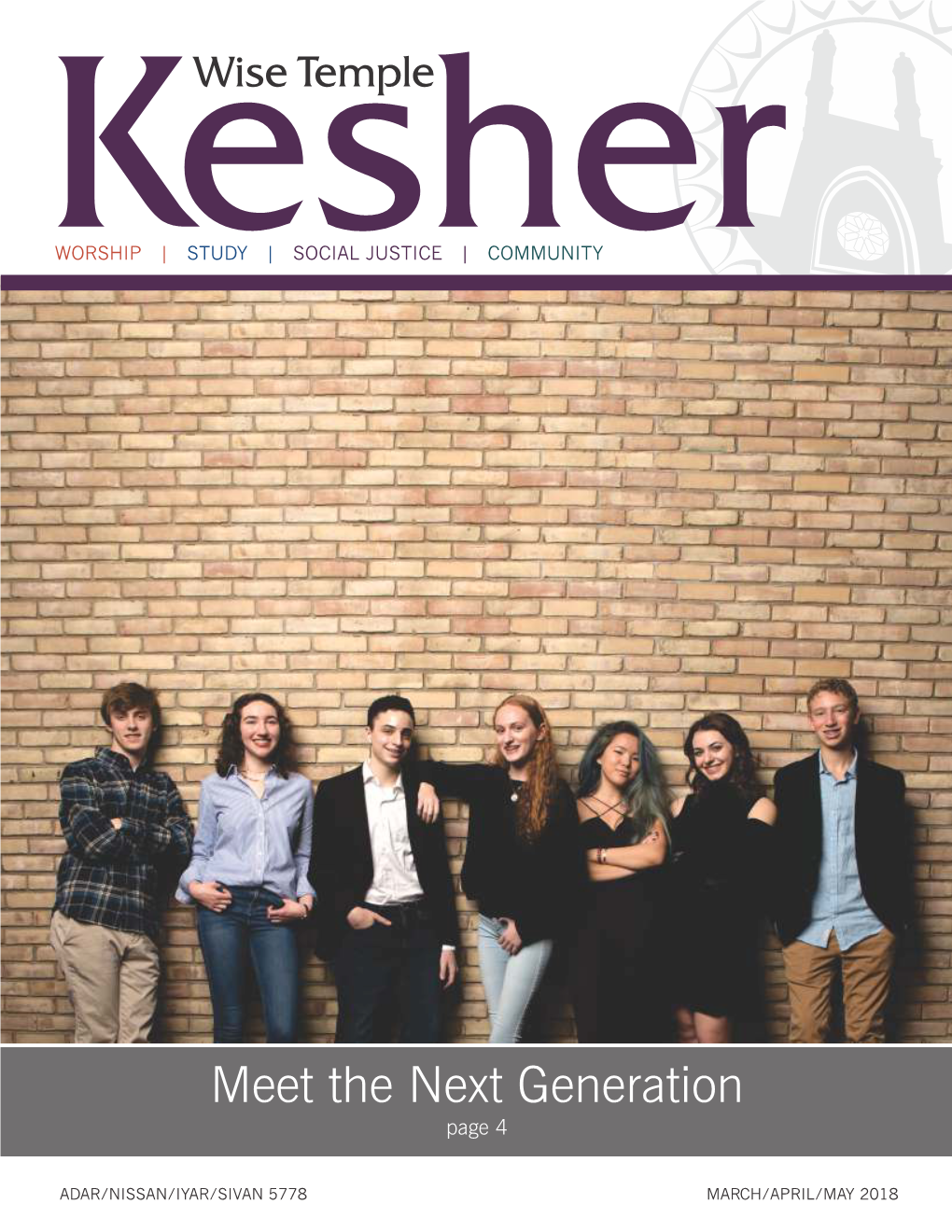 Kesher Spring 2018.Cdr