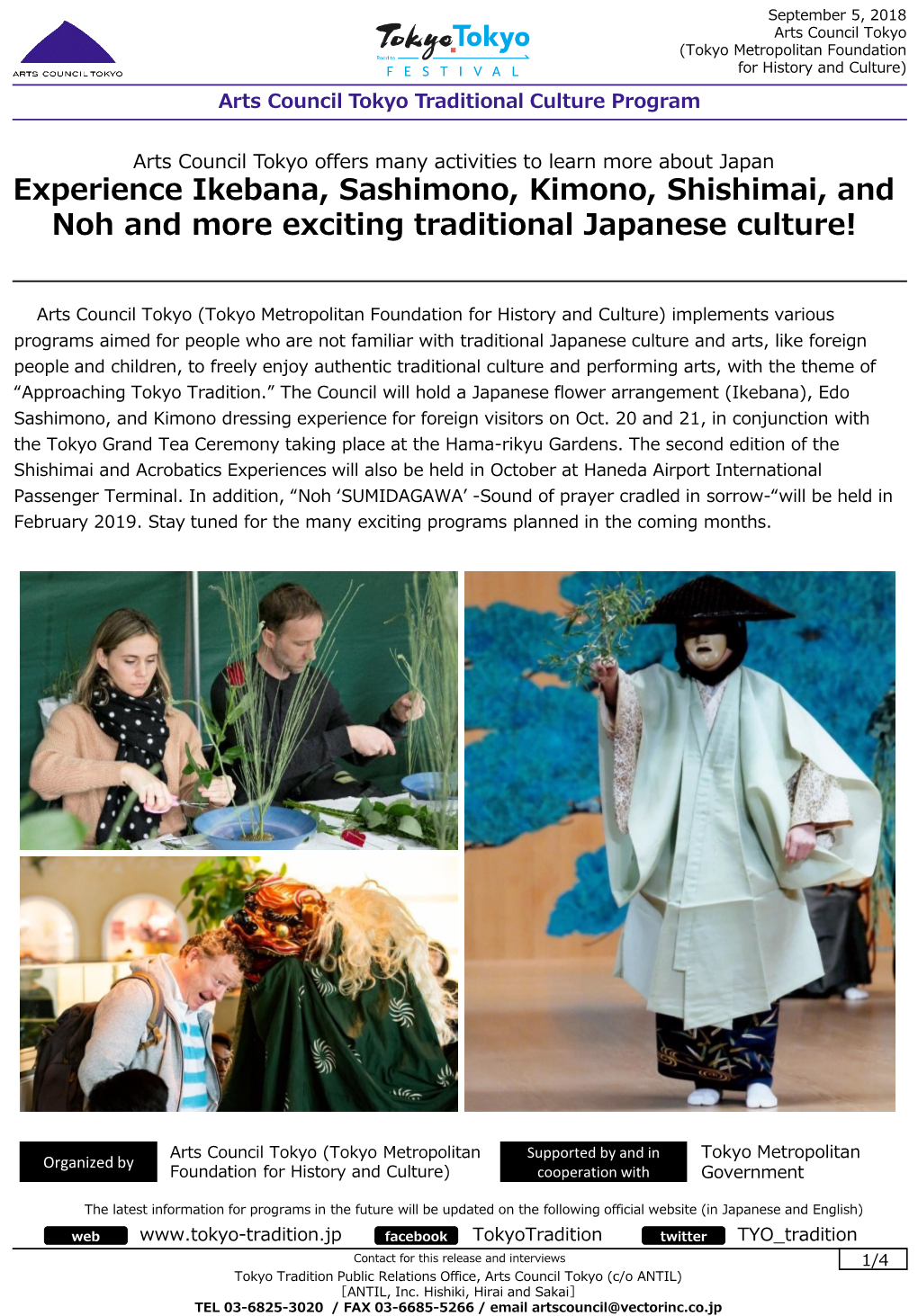 Experience Ikebana, Sashimono, Kimono, Shishimai, and Noh and More Exciting Traditional Japanese Culture!