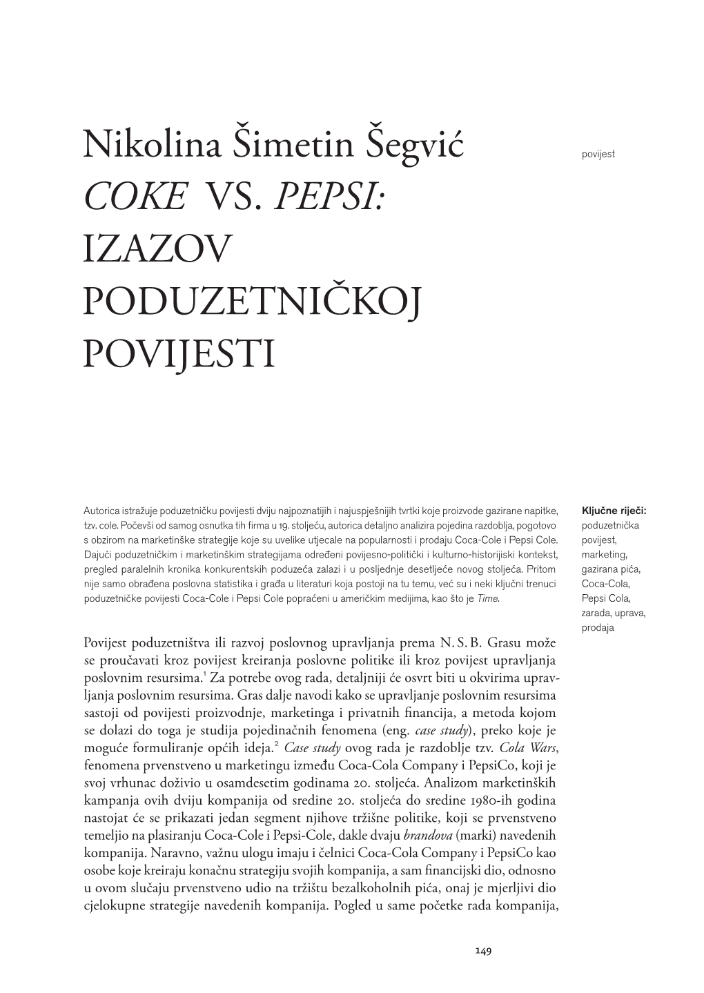 Nikolina Šimetin Šegvić COKE VS. PEPSI: IZAZOV PODUZETNIČKOJ