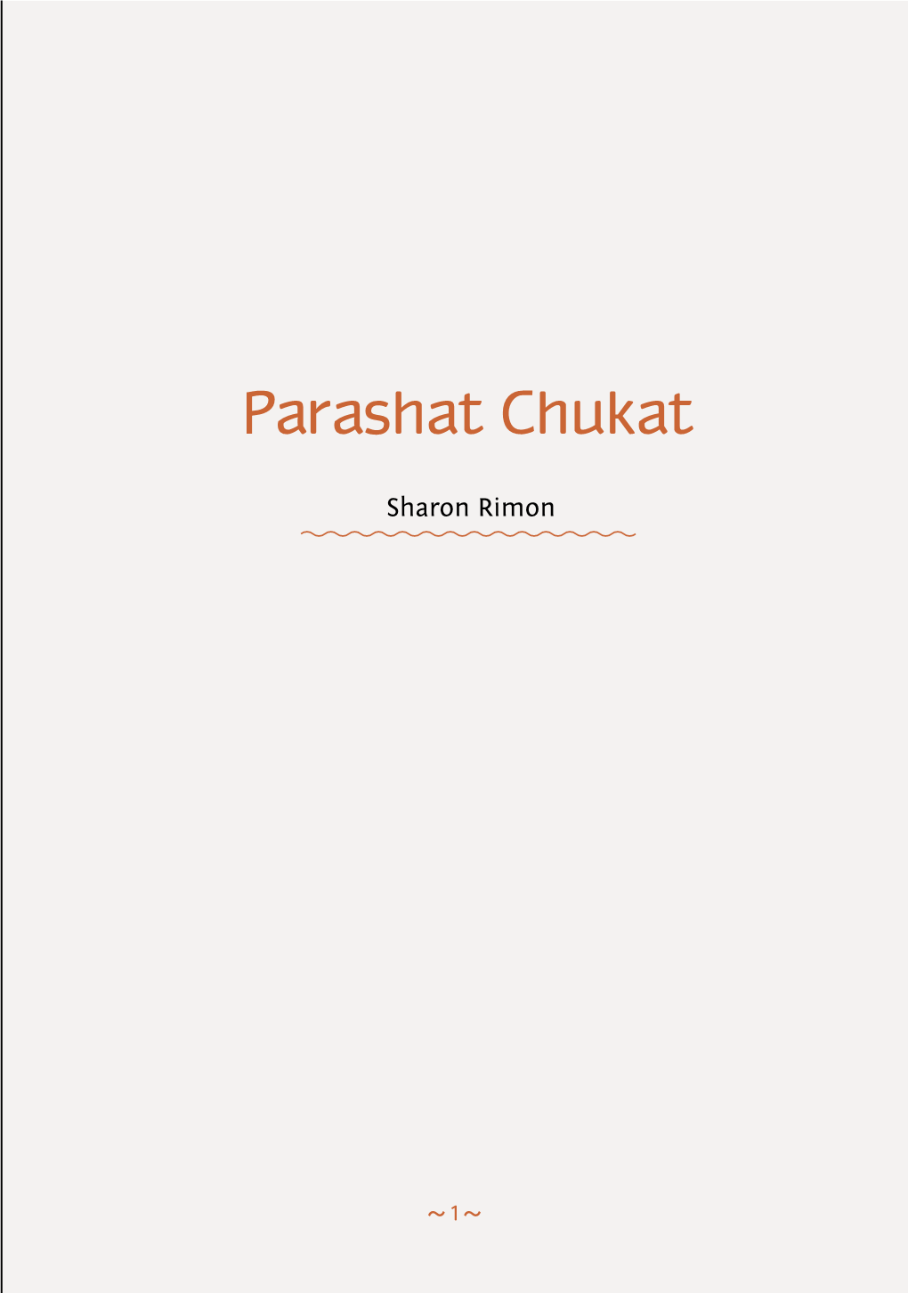 Parashat Chukat