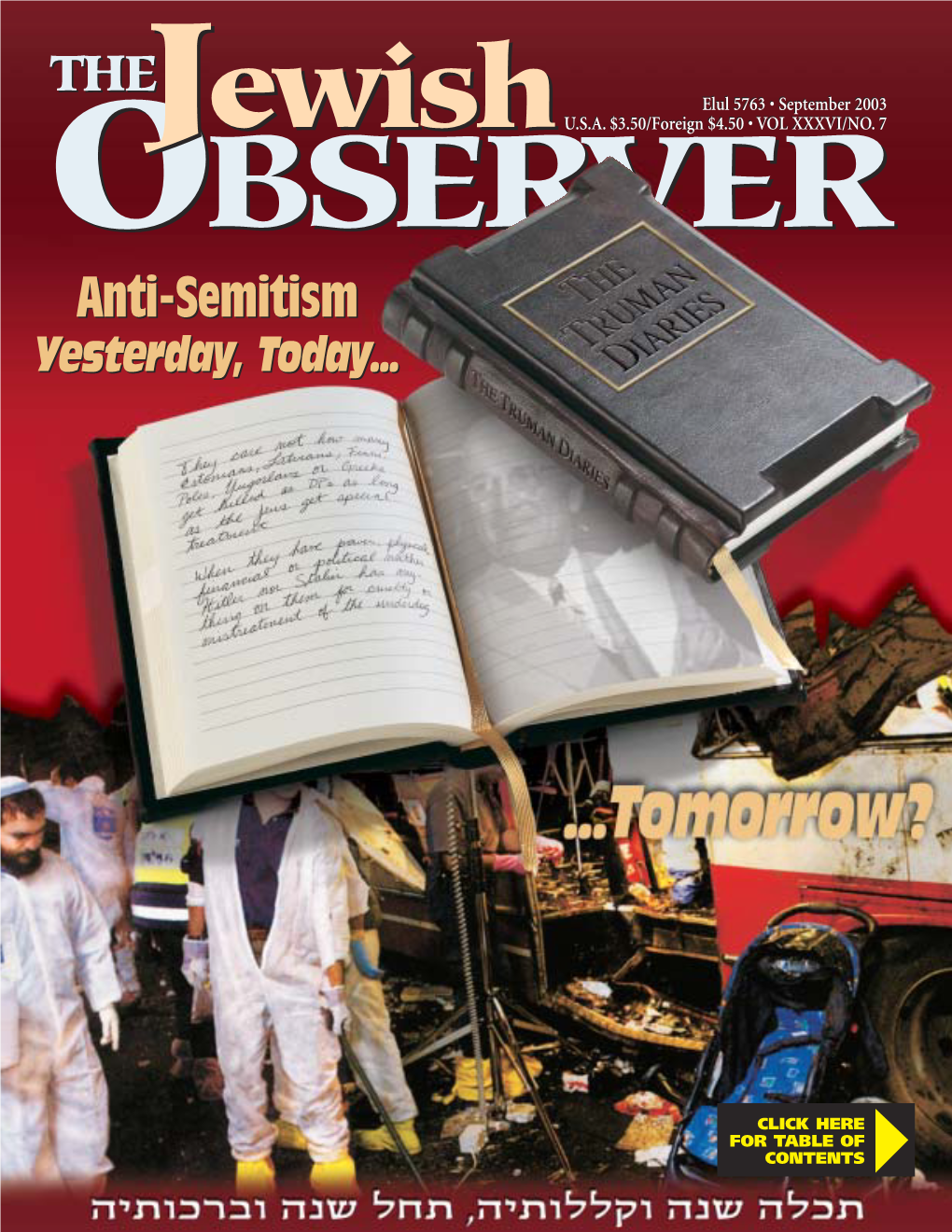 The Jewish Observer