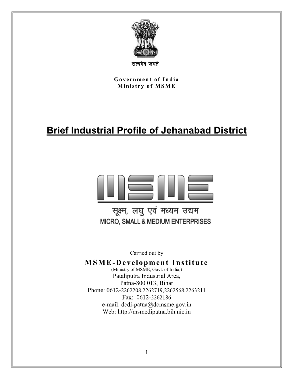 Brief Industrial Profile of Jehanabad District