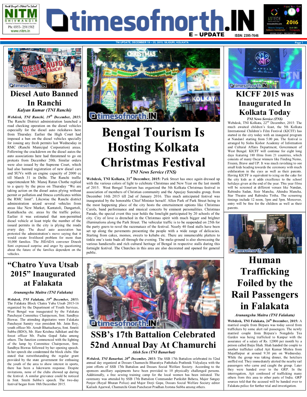 Bengal Tourism Is Hosting Kolkata Christmas Festival