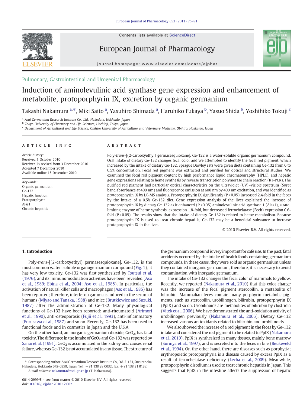 Induction of Aminolevulinic Acid Synthase Gene Expression and Enhancement of Metabolite, Protoporphyrin IX, Excretion by Organic Germanium