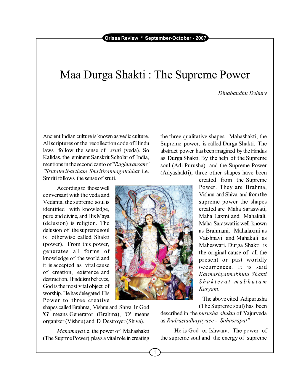 Maa Durga Shakti : the Supreme Power